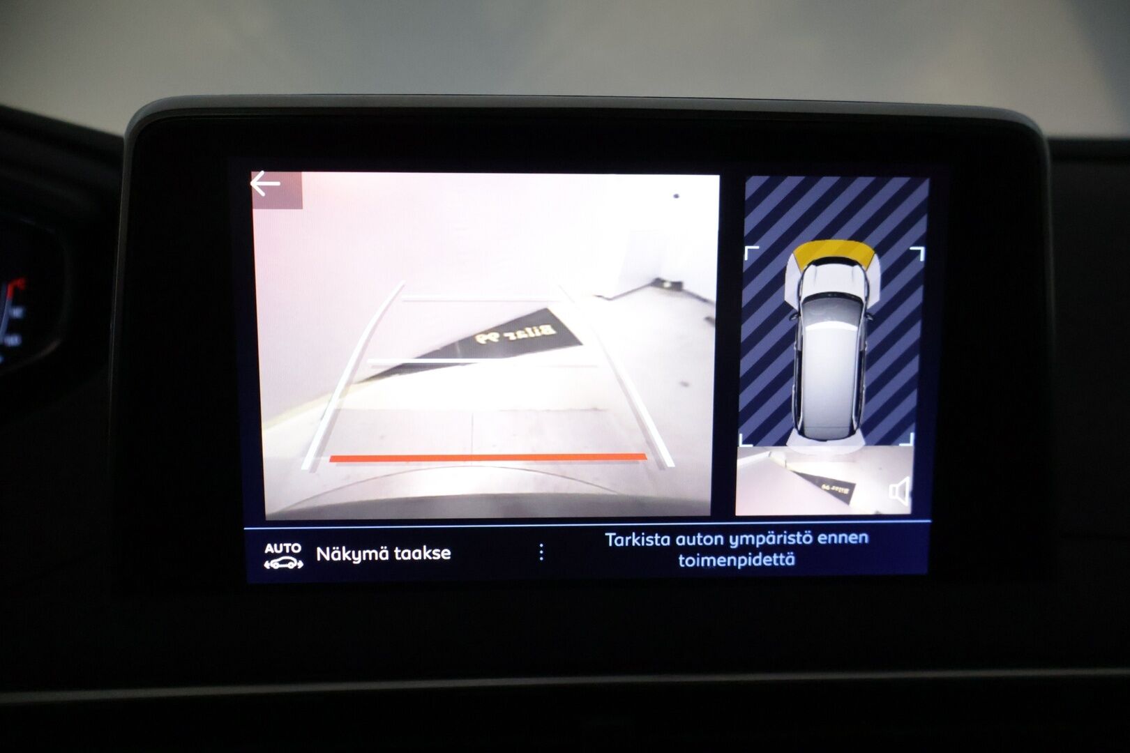 Peugeot 5008 2019 Active BlueHDi 130 EAT8-automaatti *Digimittaristo / Peruutuskamera / Tutkat / Lämmitettävä tuulilasi / Kaistavahti * - * Suomi-auto / 2x Renkaat ja vanteet *