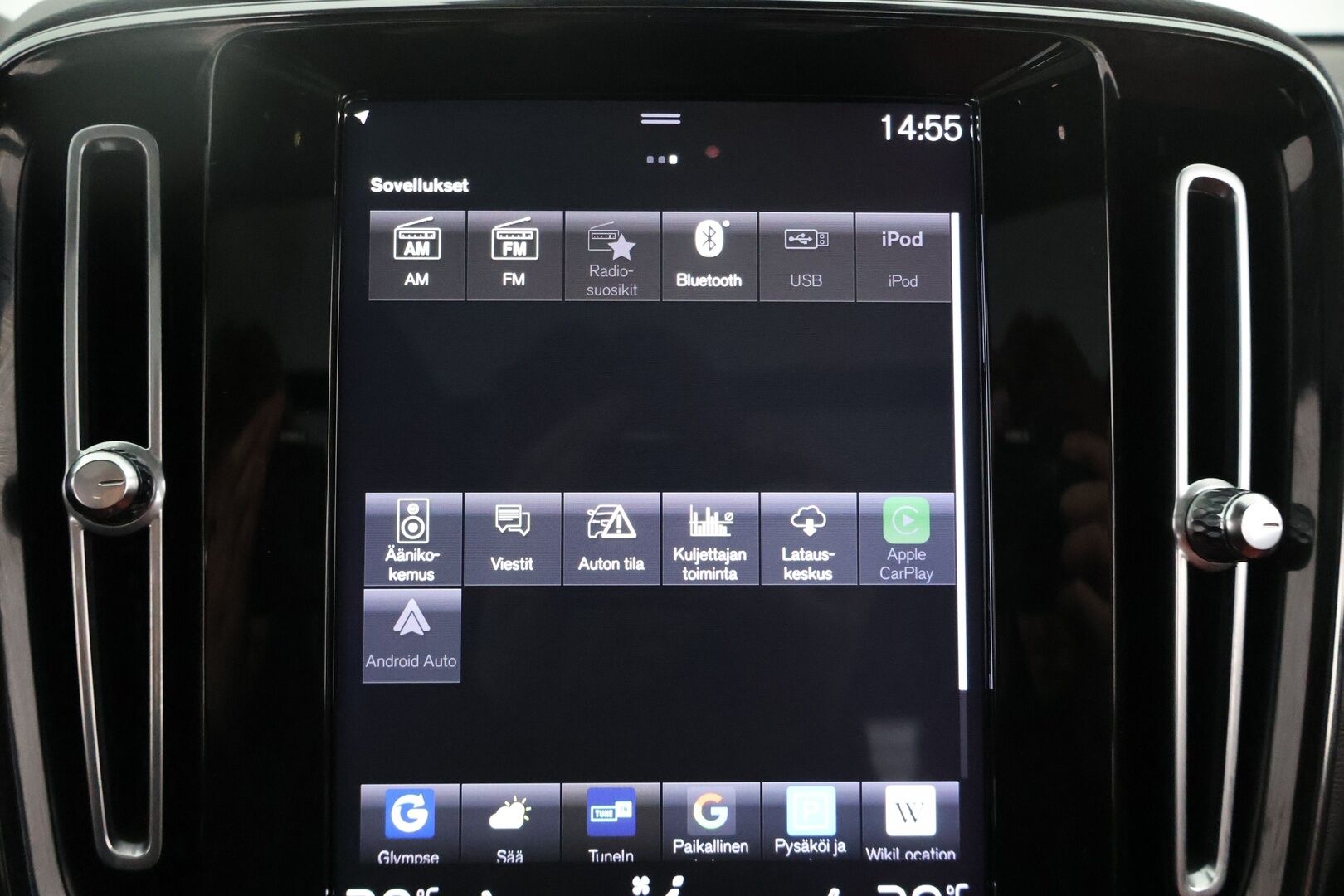 Volvo XC40 2019 D4 AWD Inscription aut - ACC | H/K | Muistipenkki | Panorama | BLIS | P-kamera | Webasto | Mukautuvat LED ajovalot | Apple & Android 