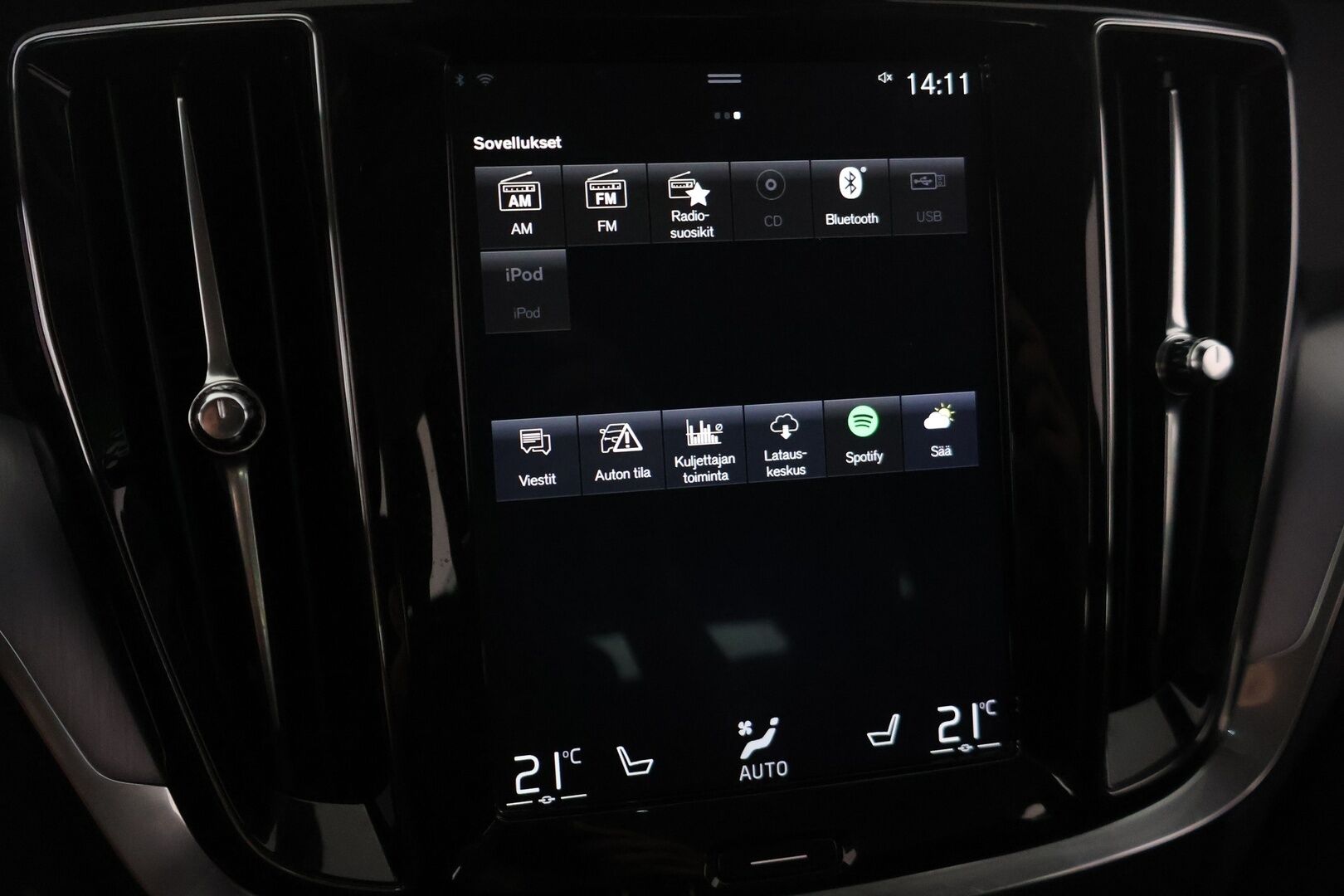 Volvo V60 2020 D3 Momentum aut - Suomi-auto | ACC | P-kamera | Webasto | SENSUS | Keylessgo | Kahdet renkaat aluvanteilla | Sähkötoiminen takaluukku | Liikennemerkki tunnistus | AppleCarPlay | Androidauto | 