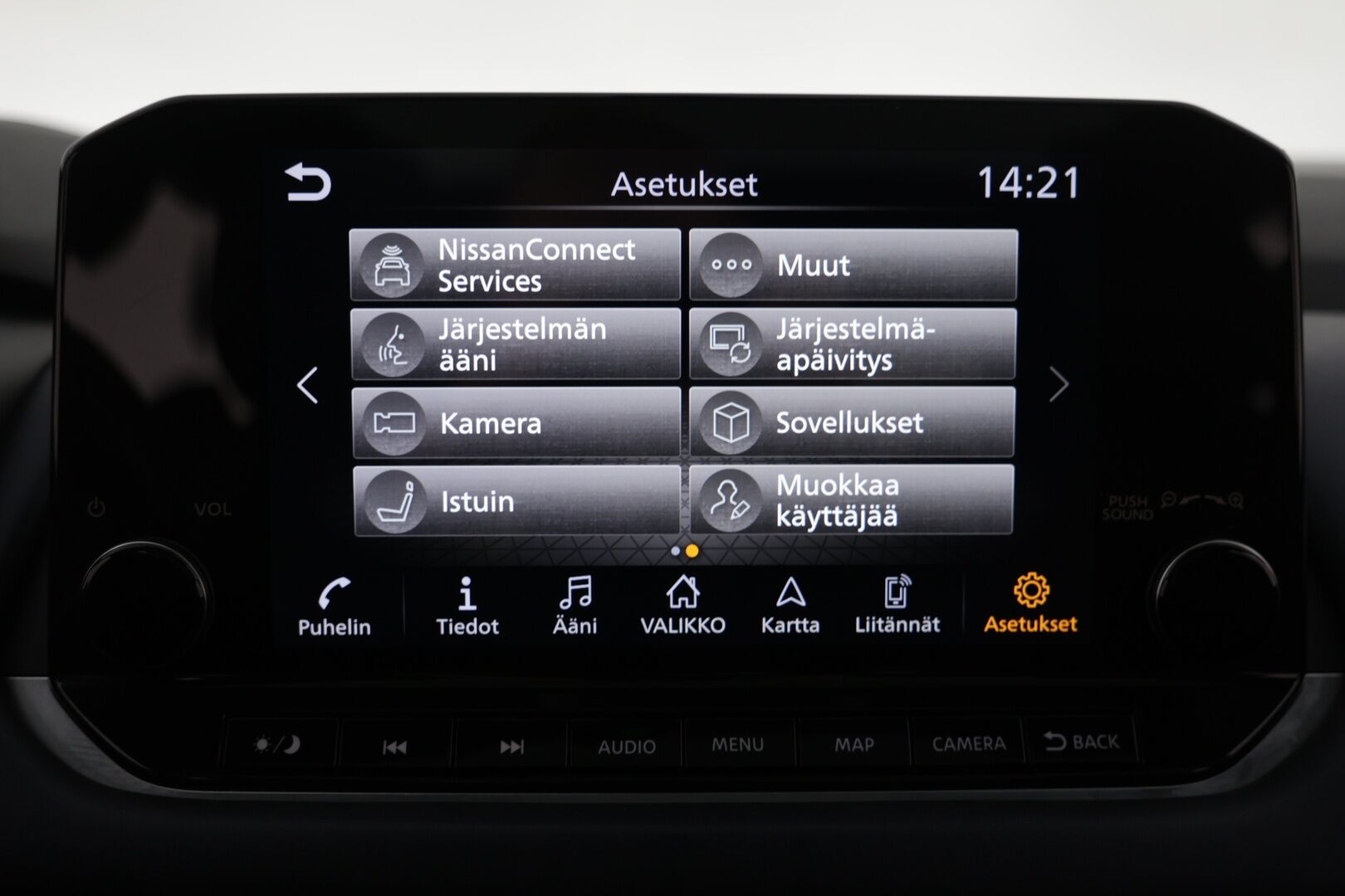 Nissan Qashqai 2022 MHEV 158 Xtronic 2WD Tekna+ - ACC / HUD / BLIS / Navi / BOSE / 360 / Adapt. LED / Panoraama / Ilmastoidut ja hierovat etuistuimet muistilla
