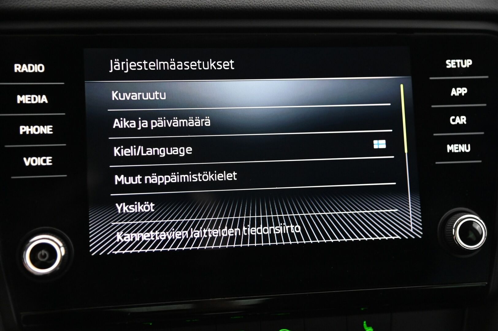 Skoda Octavia 2017 1.4 TSI Ambition DSG *Facelift / Vetokoukku / Lohko sisäpistokkeella / 2x aluvanteet* - *Leimaa 7.9.2026 / Juuri saapunut*