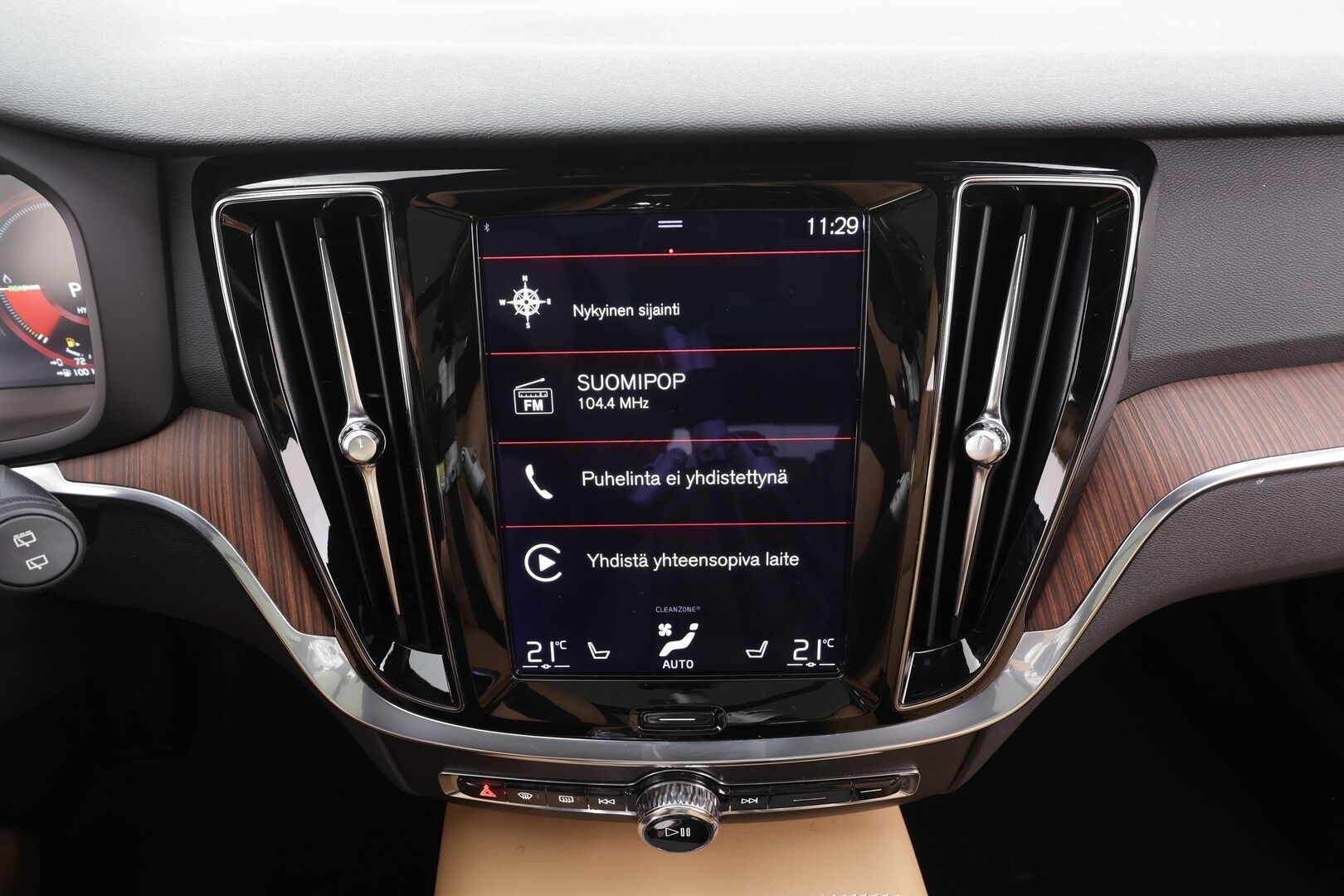 Volvo V60 2022 T6 AWD Long Range Inscription Edition aut - | Panorama | Koukku | ACC | Full-LED | P.Kamera | Ilmastoidut Sporttinahat Muistilla | Lisälämmitin | Kaistavahti | Navi | Keyless | Merkkihuollot | 2x Latauskaapelit | Kahdet renkaat | Suomi-auto |
