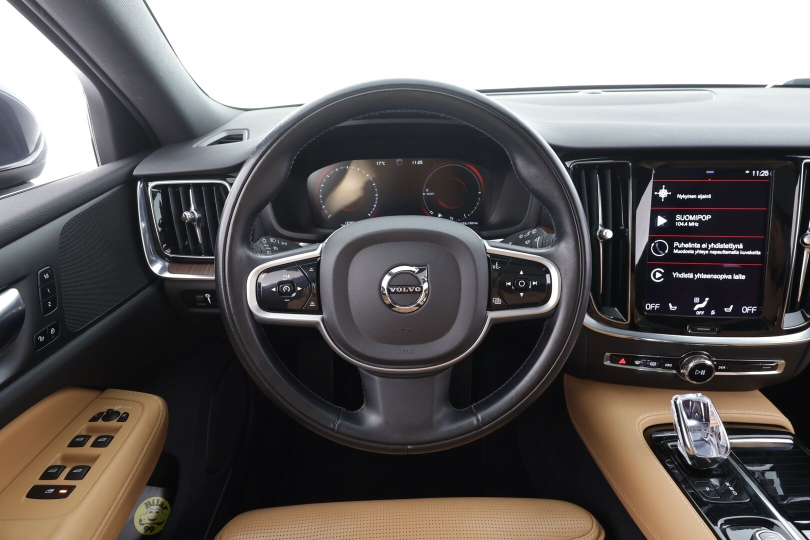Volvo V60 2022 T6 AWD Long Range Inscription Edition aut - | Panorama | Koukku | ACC | Full-LED | P.Kamera | Ilmastoidut Sporttinahat Muistilla | Lisälämmitin | Kaistavahti | Navi | Keyless | Merkkihuollot | 2x Latauskaapelit | Kahdet renkaat | Suomi-auto |