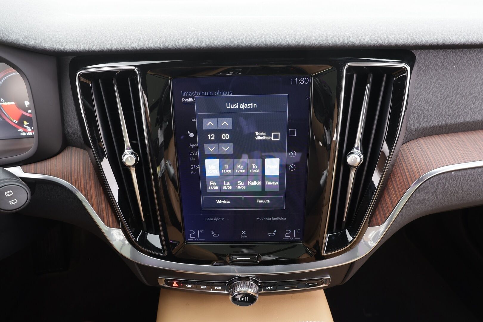 Volvo V60 2022 T6 AWD Long Range Inscription Edition aut - | Panorama | Koukku | ACC | Full-LED | P.Kamera | Ilmastoidut Sporttinahat Muistilla | Lisälämmitin | Kaistavahti | Navi | Keyless | Merkkihuollot | 2x Latauskaapelit | Kahdet renkaat | Suomi-auto |