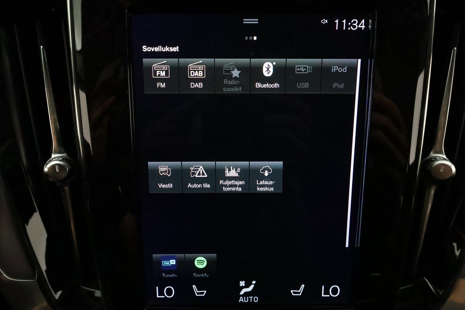 Volvo V60 2022 T6 AWD Long Range Inscription Expression **Vakkari / Keyless / P.tutka - 1 om Suomi auto / Kahdet renkaat aluvanteilla
