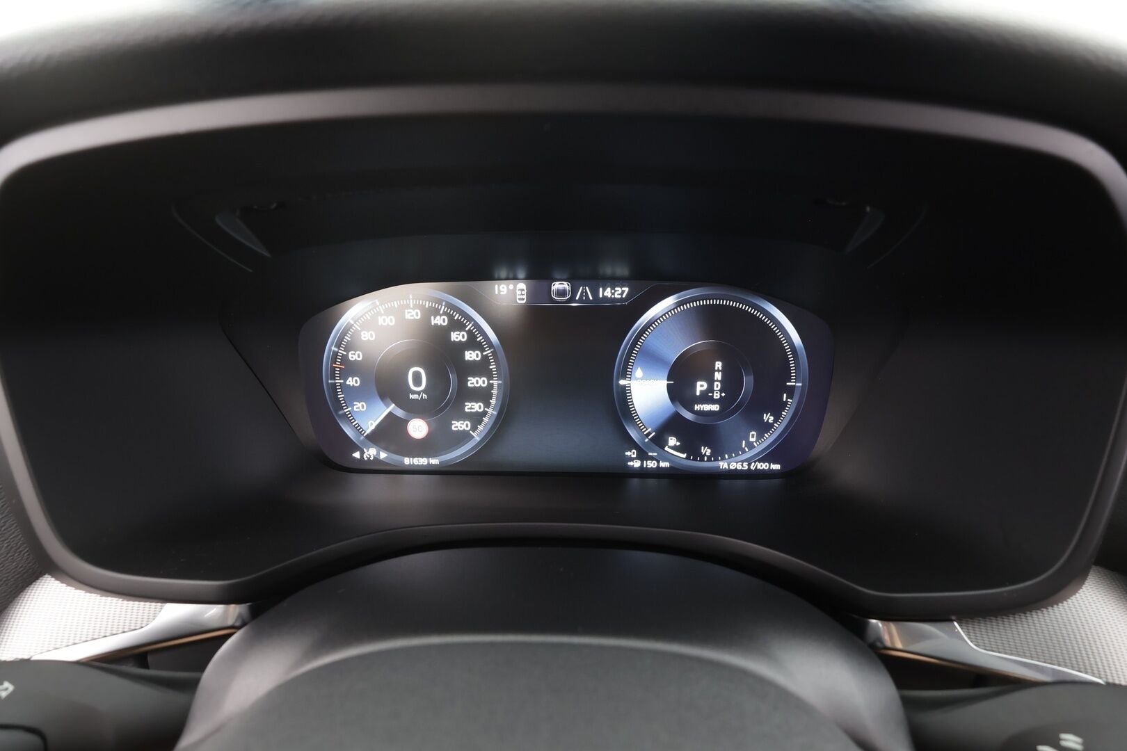 Volvo V60 2022 T6 AWD Long Range R-Design Edition aut - | ACC | Pilot assist | Muistipenkki | Full-LED | Puolinahat | Sporttipenkit | P.kamera | Keyless | High performance audio | Merkkihuollot | 