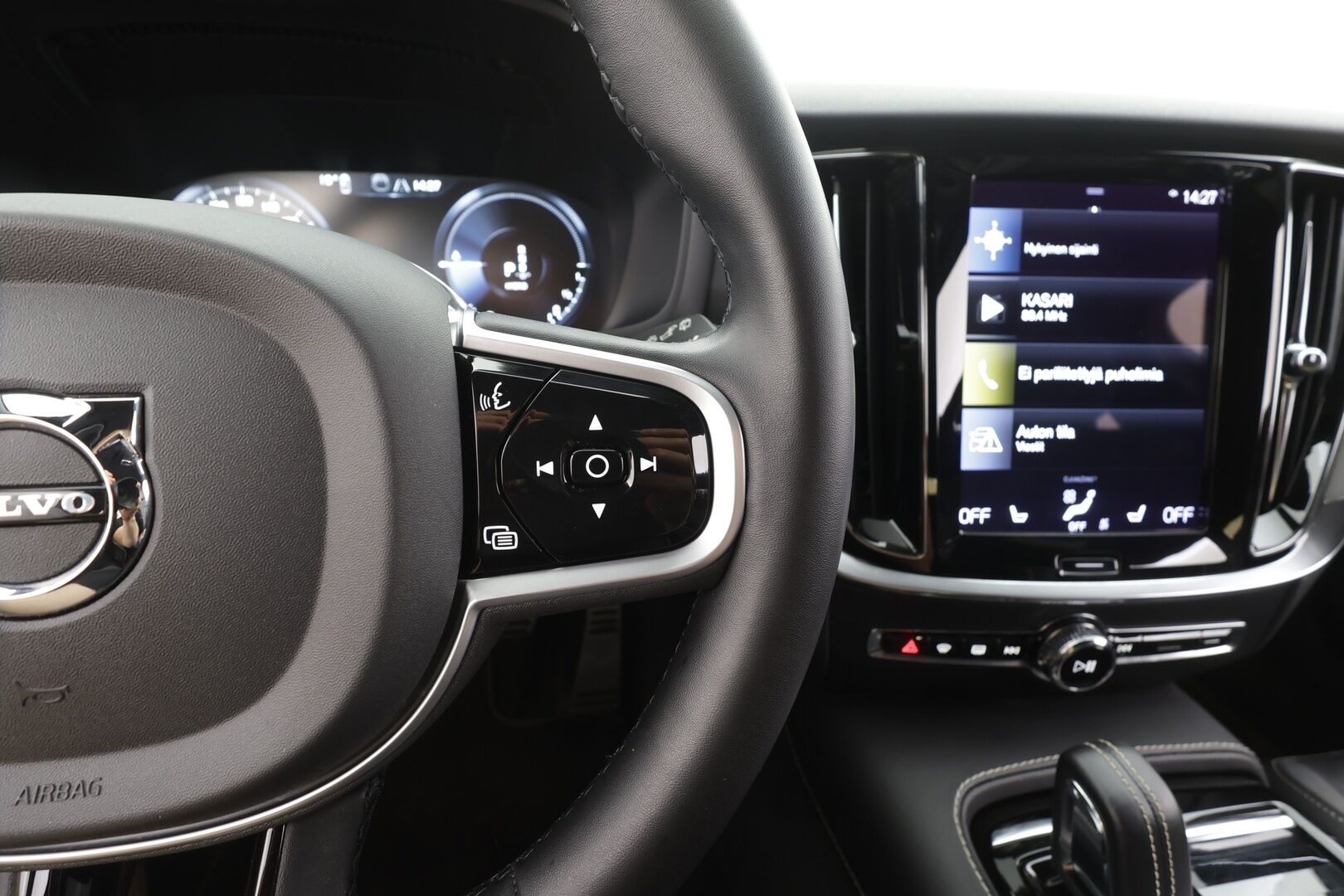 Volvo V60 2022 T6 AWD Long Range R-Design Edition aut - | ACC | Pilot assist | Muistipenkki | Full-LED | Puolinahat | Sporttipenkit | P.kamera | Keyless | High performance audio | Merkkihuollot | 