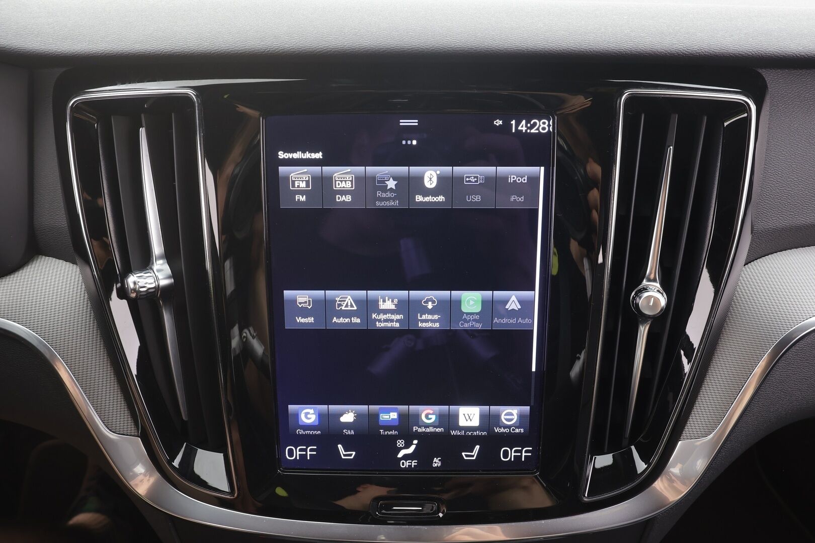 Volvo V60 2022 T6 AWD Long Range R-Design Edition aut - | ACC | Pilot assist | Muistipenkki | Full-LED | Puolinahat | Sporttipenkit | P.kamera | Keyless | High performance audio | Merkkihuollot | 
