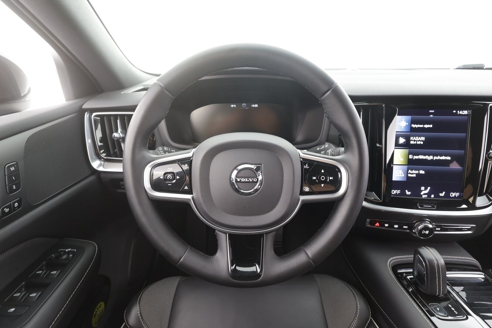 Volvo V60 2022 T6 AWD Long Range R-Design Edition aut - | ACC | Pilot assist | Muistipenkki | Full-LED | Puolinahat | Sporttipenkit | P.kamera | Keyless | High performance audio | Merkkihuollot | 