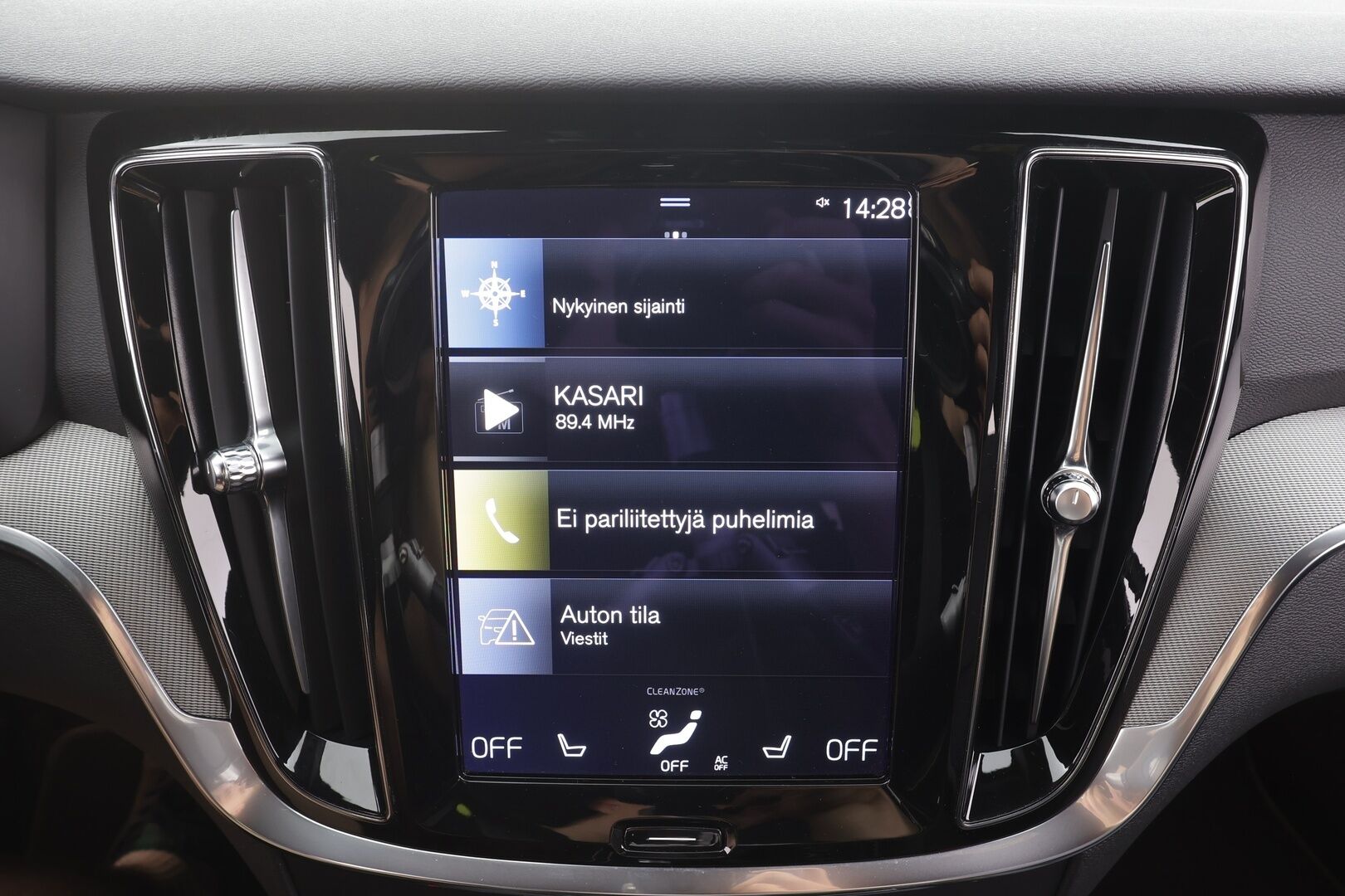 Volvo V60 2022 T6 AWD Long Range R-Design Edition aut - | ACC | Pilot assist | Muistipenkki | Full-LED | Puolinahat | Sporttipenkit | P.kamera | Keyless | High performance audio | Merkkihuollot | 