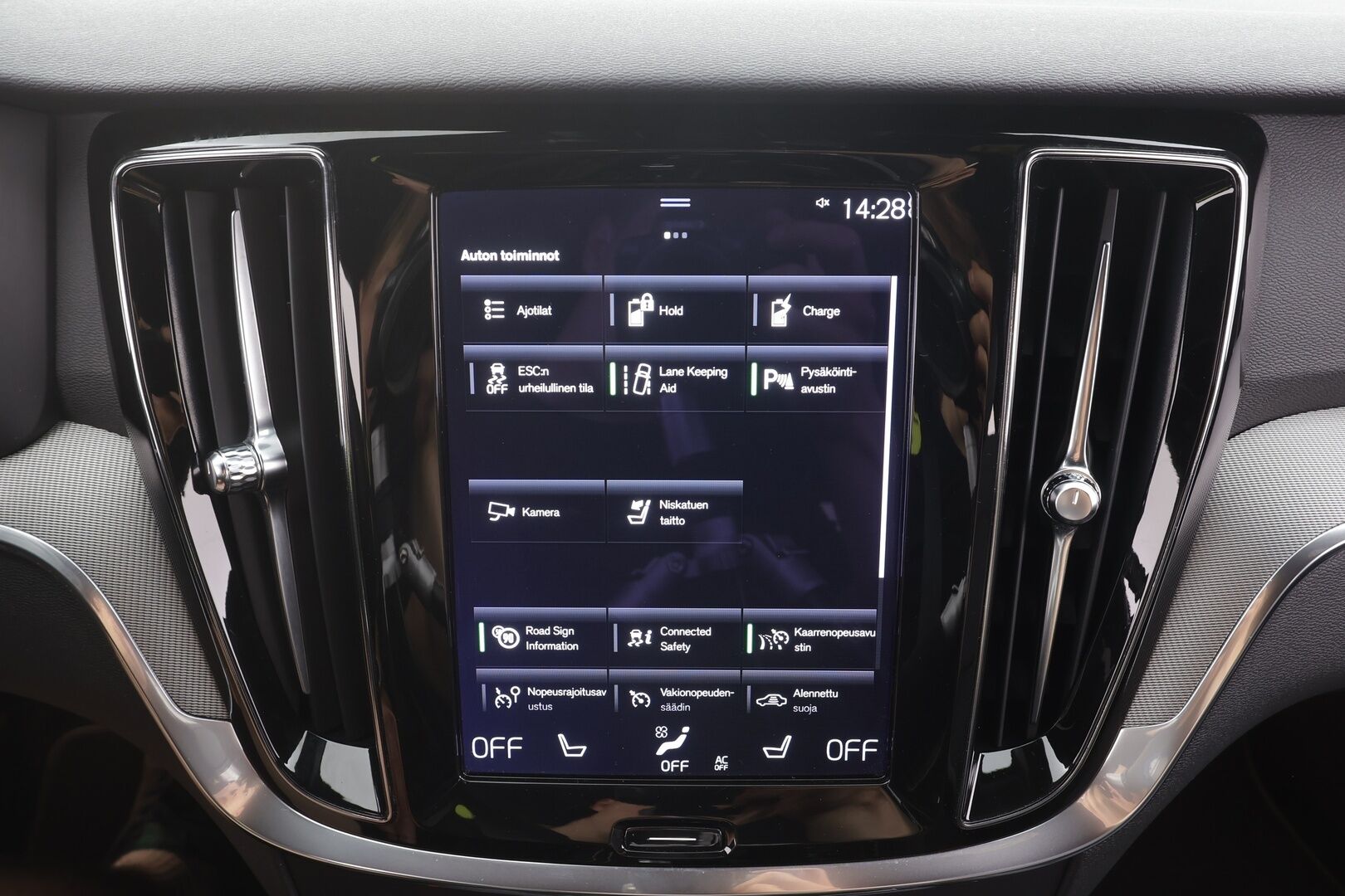 Volvo V60 2022 T6 AWD Long Range R-Design Edition aut - | ACC | Pilot assist | Muistipenkki | Full-LED | Puolinahat | Sporttipenkit | P.kamera | Keyless | High performance audio | Merkkihuollot | 