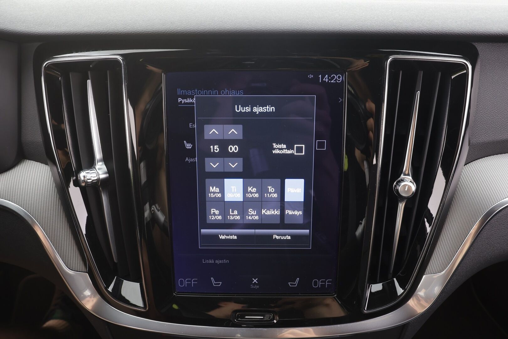 Volvo V60 2022 T6 AWD Long Range R-Design Edition aut - | ACC | Pilot assist | Muistipenkki | Full-LED | Puolinahat | Sporttipenkit | P.kamera | Keyless | High performance audio | Merkkihuollot | 