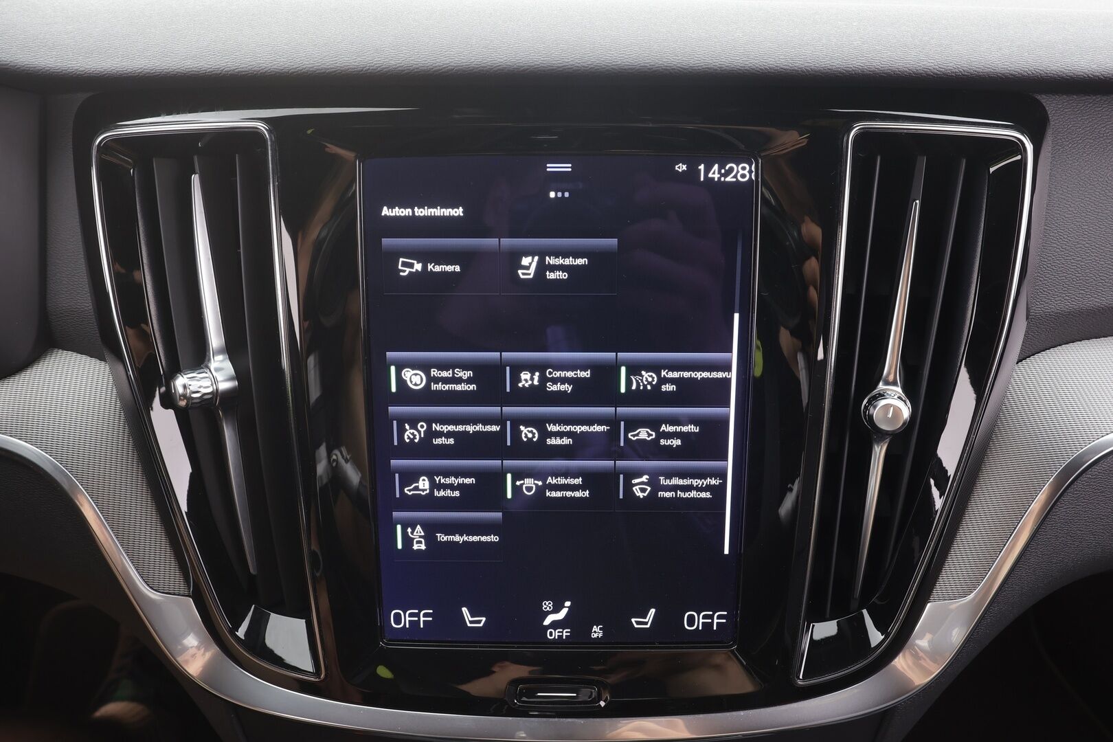 Volvo V60 2022 T6 AWD Long Range R-Design Edition aut - | ACC | Pilot assist | Muistipenkki | Full-LED | Puolinahat | Sporttipenkit | P.kamera | Keyless | High performance audio | Merkkihuollot | 