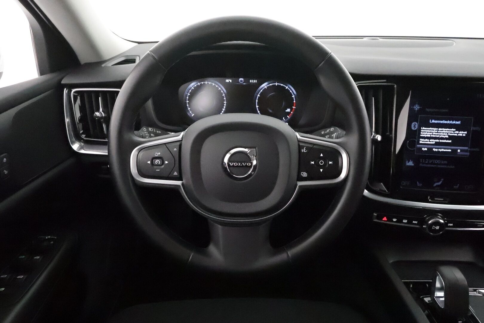 Volvo V60 2022 B3 MHEV Business Edition DCT aut **Webasto / Koukku / Adapt.vakkari / P.kamera / KeylessGo**