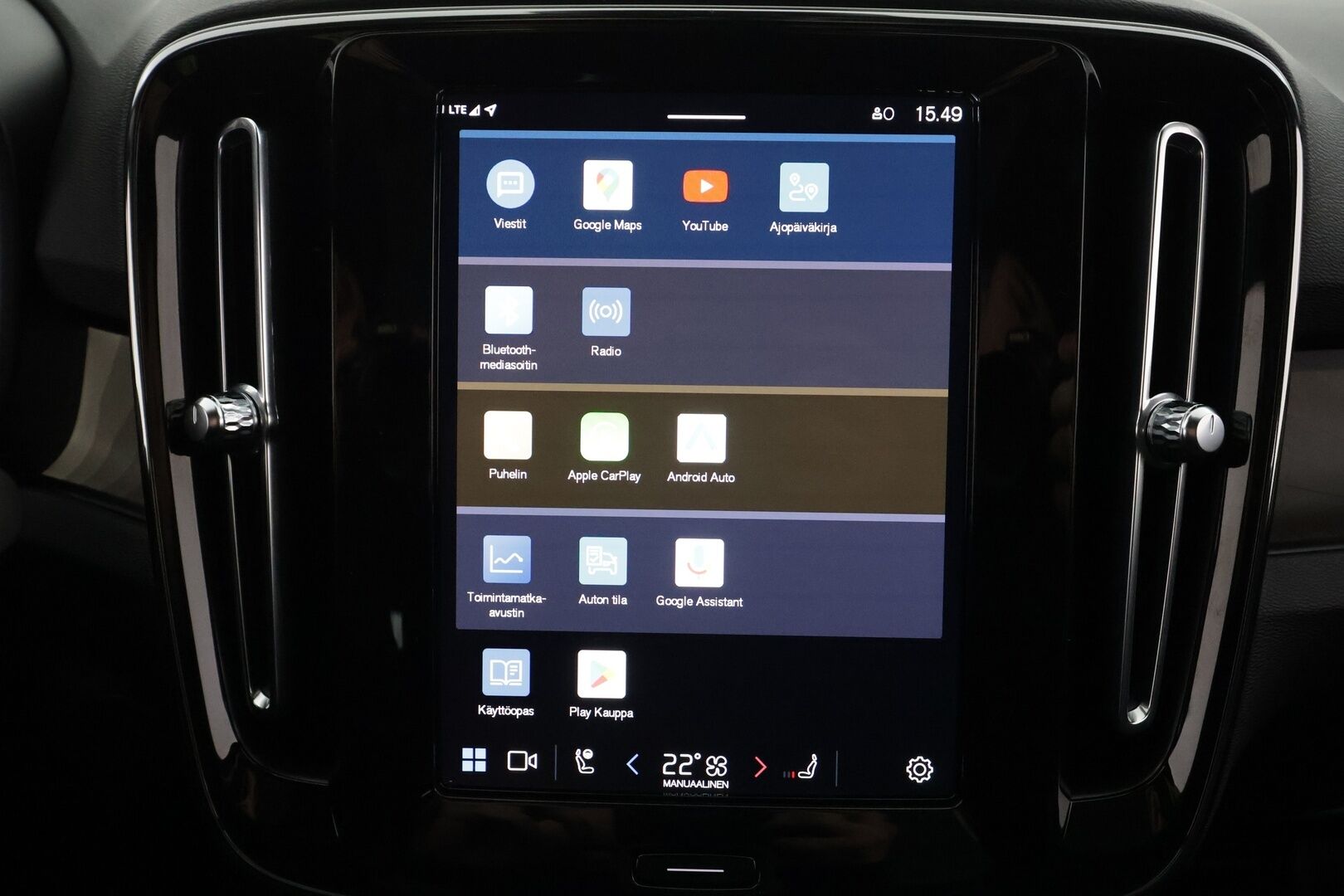 Volvo C40 2022 Recharge Twin Business Launch Edition aut * ILP / Koukku / ACC / Lasikatto / Pixel-LED / 360 / H&K * - Sportpenkki Muistilla / 1-om Suomi-auto / Kahdet renkaat aluvanteilla / Merkkihuollot