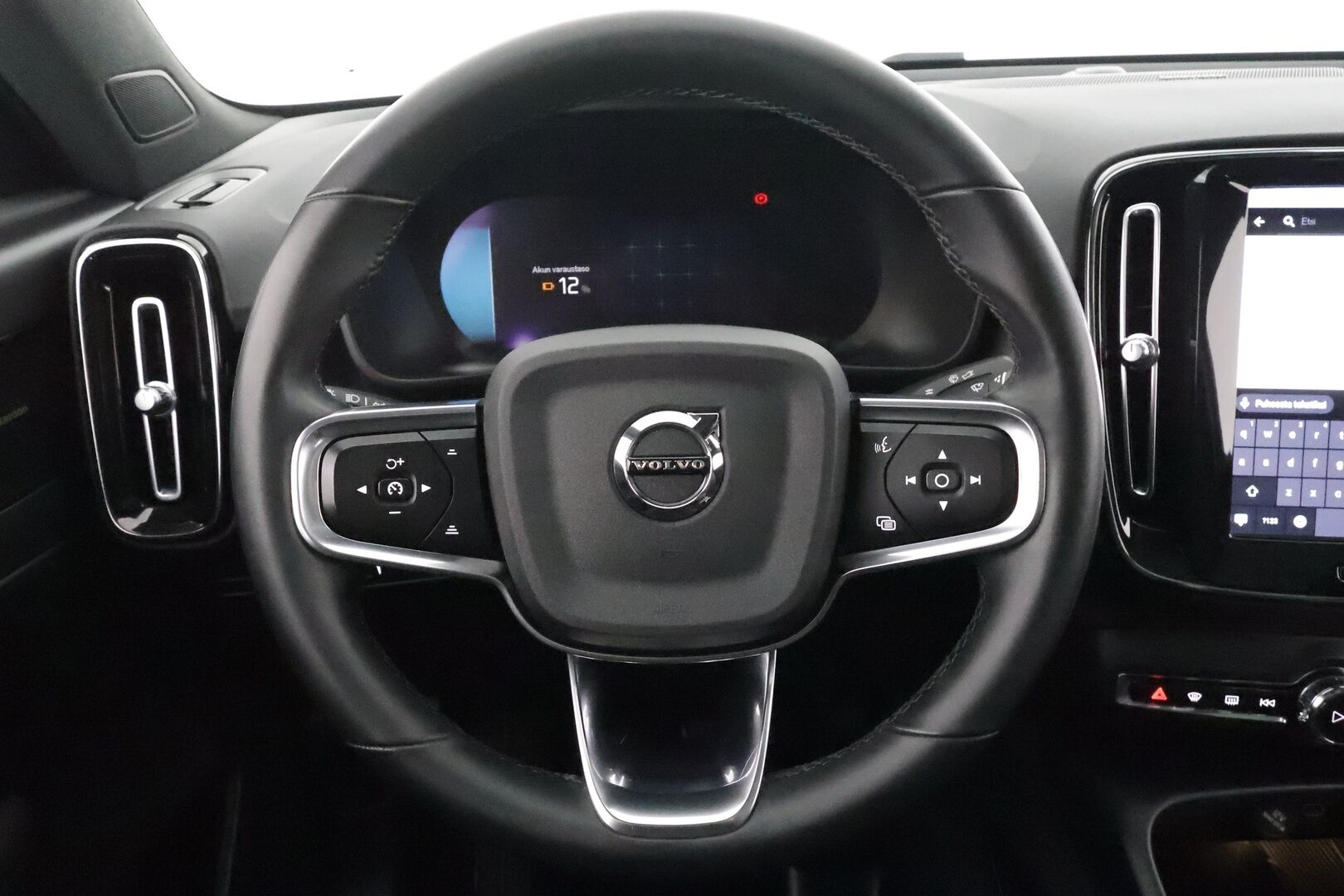 Volvo C40 2022 Recharge Twin Business Launch Edition aut * ILP / Koukku / ACC / Lasikatto / Pixel-LED / 360 / H&K * - Sportpenkki Muistilla / 1-om Suomi-auto / Kahdet renkaat aluvanteilla / Merkkihuollot