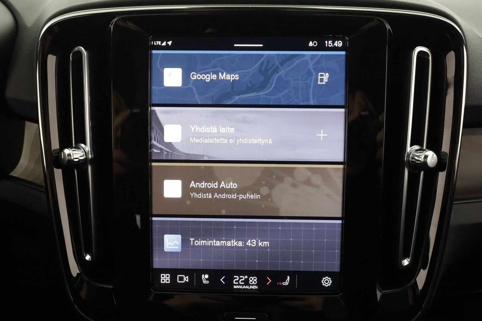 Volvo C40 2022 Recharge Twin Business Launch Edition aut * ILP / Koukku / ACC / Lasikatto / Pixel-LED / 360 / H&K * - Sportpenkki Muistilla / 1-om Suomi-auto / Kahdet renkaat aluvanteilla / Merkkihuollot