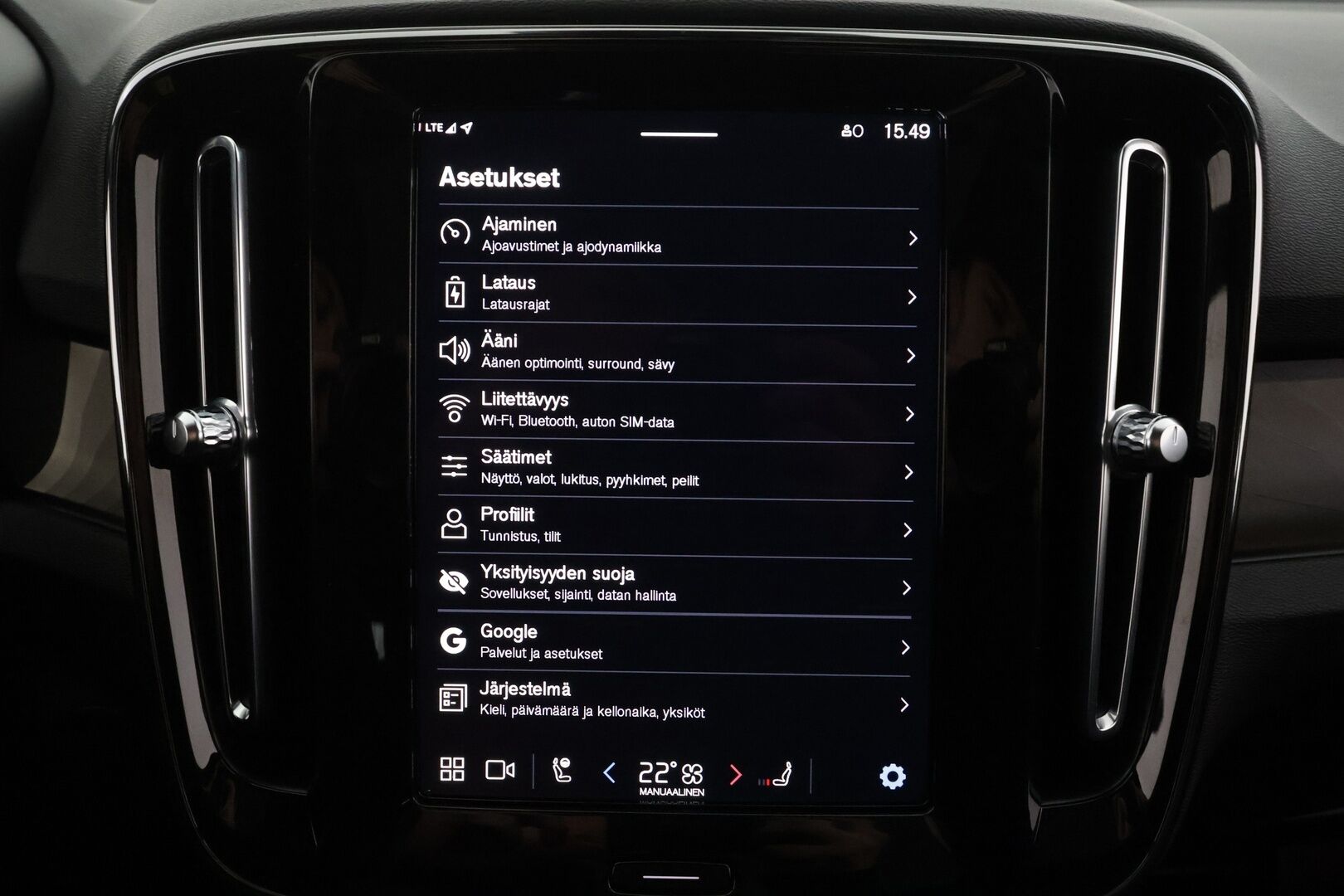 Volvo C40 2022 Recharge Twin Business Launch Edition aut * ILP / Koukku / ACC / Lasikatto / Pixel-LED / 360 / H&K * - Sportpenkki Muistilla / 1-om Suomi-auto / Kahdet renkaat aluvanteilla / Merkkihuollot