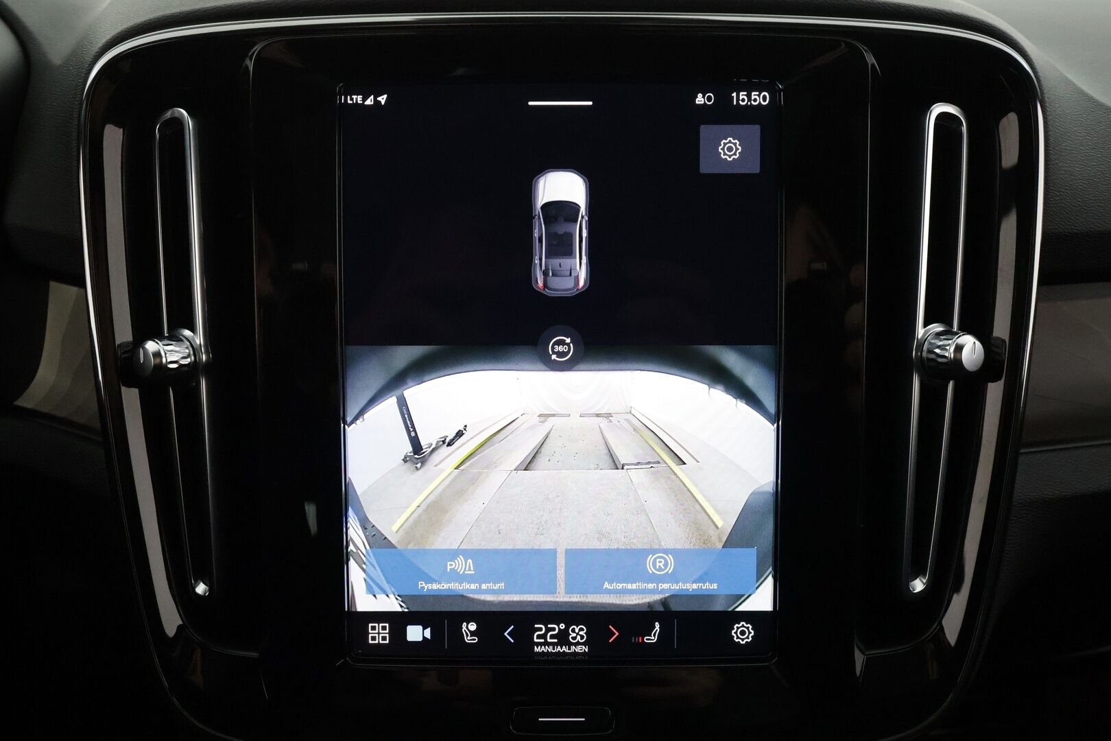 Volvo C40 2022 Recharge Twin Business Launch Edition aut * ILP / Koukku / ACC / Lasikatto / Pixel-LED / 360 / H&K * - Sportpenkki Muistilla / 1-om Suomi-auto / Kahdet renkaat aluvanteilla / Merkkihuollot