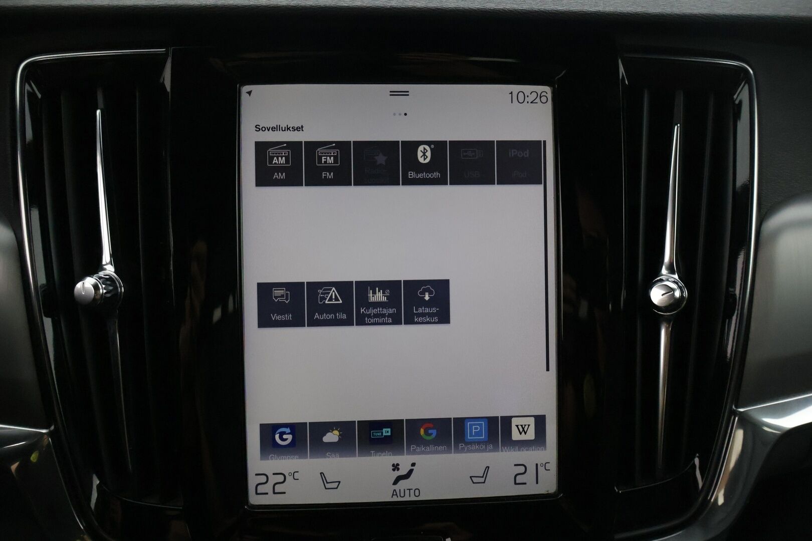 Volvo V90 2018 D4 AWD Business Inscription aut * Nahat muistilla / HUD / VOC / Pilot Assist / Adap. vakkari / Vetokoukku / Peruutuskamera / BLIS * - * Huippuvarusteilla / Webasto ja lohkolämmitin / Ei ADBLUE! / 2x renkaat ja vanteet *