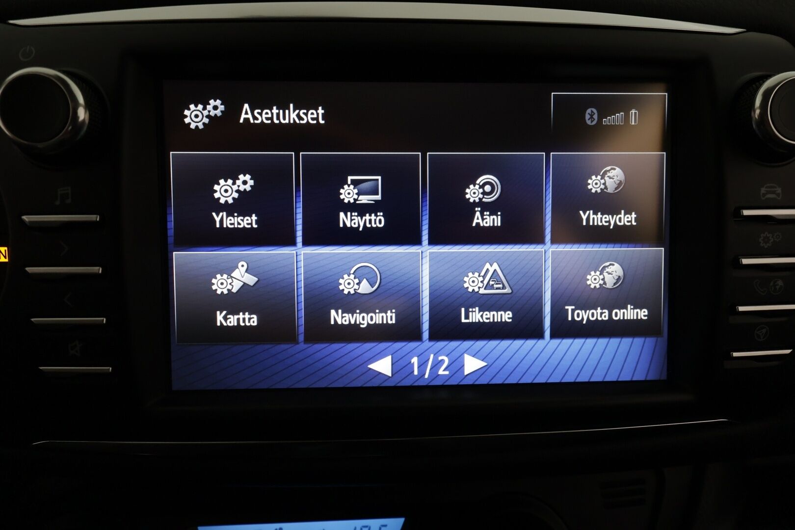 Toyota Yaris 2020 1,5 Hybrid Y20 Edition **P.Kamera / Kaistavahti / Navi / Aut. Ilmastointi / Bluetooth** - 1.Om Suomi-auto / Juuri huollettu / 2x Renkaat