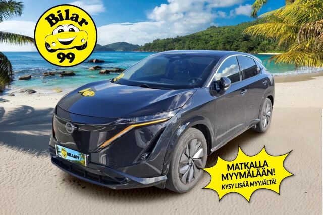 Nissan Ariya 2023