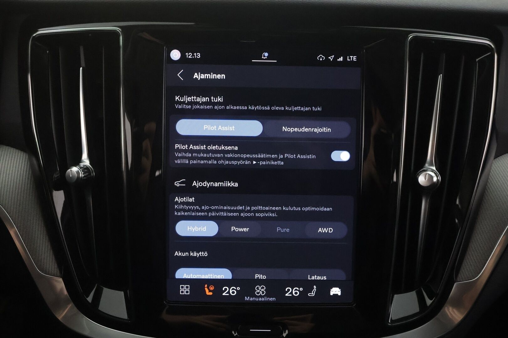 Volvo V60 2023 T6 AWD Long Range Plus Bright aut - | ACC | Koukku | Muistinahat | Sporttipenkit | Full-LED | Pilot assist | BLIS | P.kamera | High performance audio | Keyless | 1-om suomiauto | 