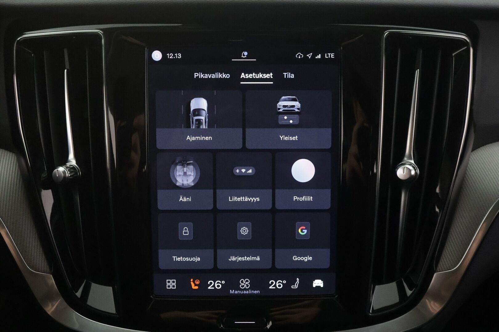 Volvo V60 2023 T6 AWD Long Range Plus Bright aut - | ACC | Koukku | Muistinahat | Sporttipenkit | Full-LED | Pilot assist | BLIS | P.kamera | High performance audio | Keyless | 1-om suomiauto | 