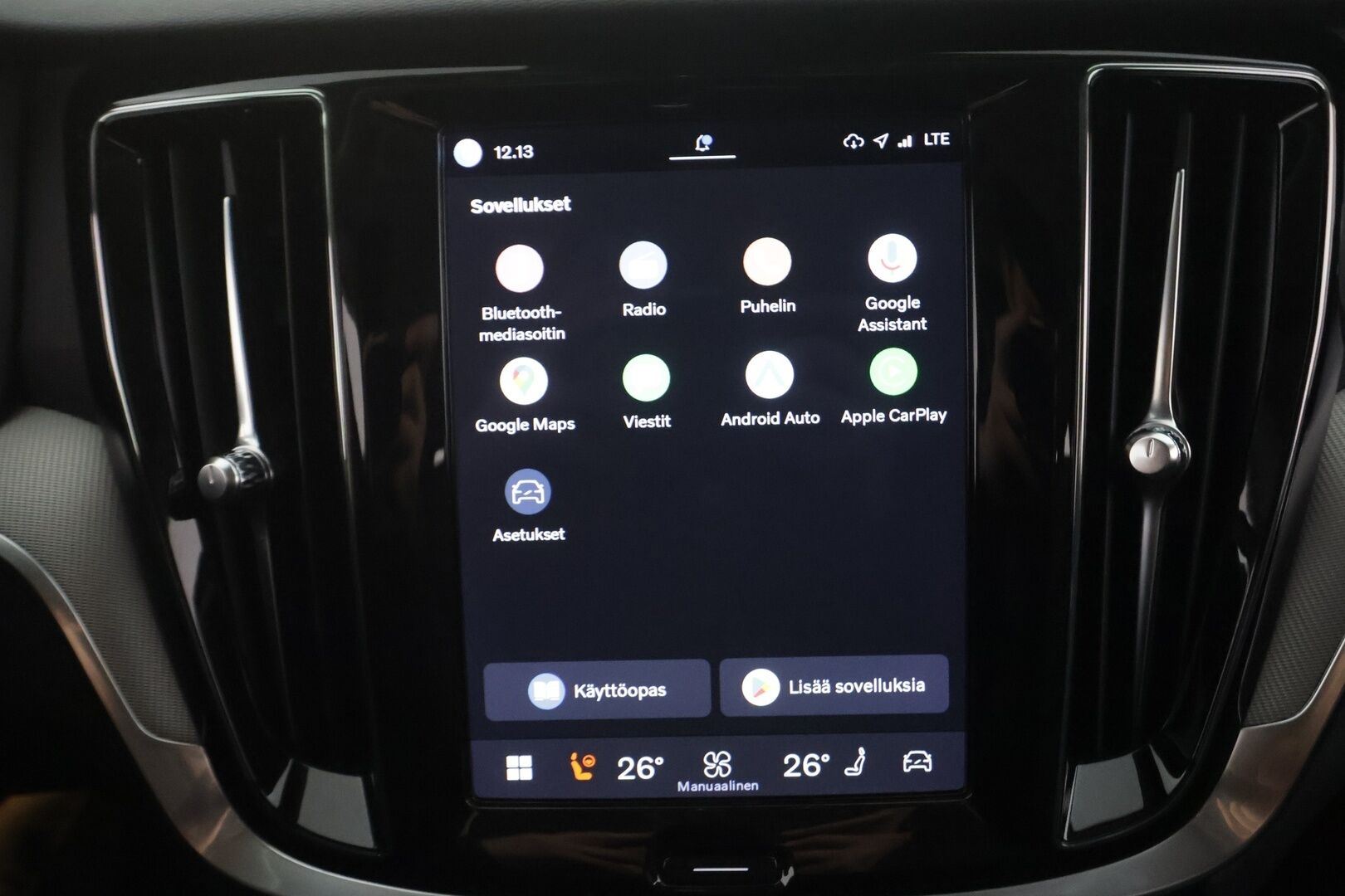 Volvo V60 2023 T6 AWD Long Range Plus Bright aut - | ACC | Koukku | Muistinahat | Sporttipenkit | Full-LED | Pilot assist | BLIS | P.kamera | High performance audio | Keyless | 1-om suomiauto | 