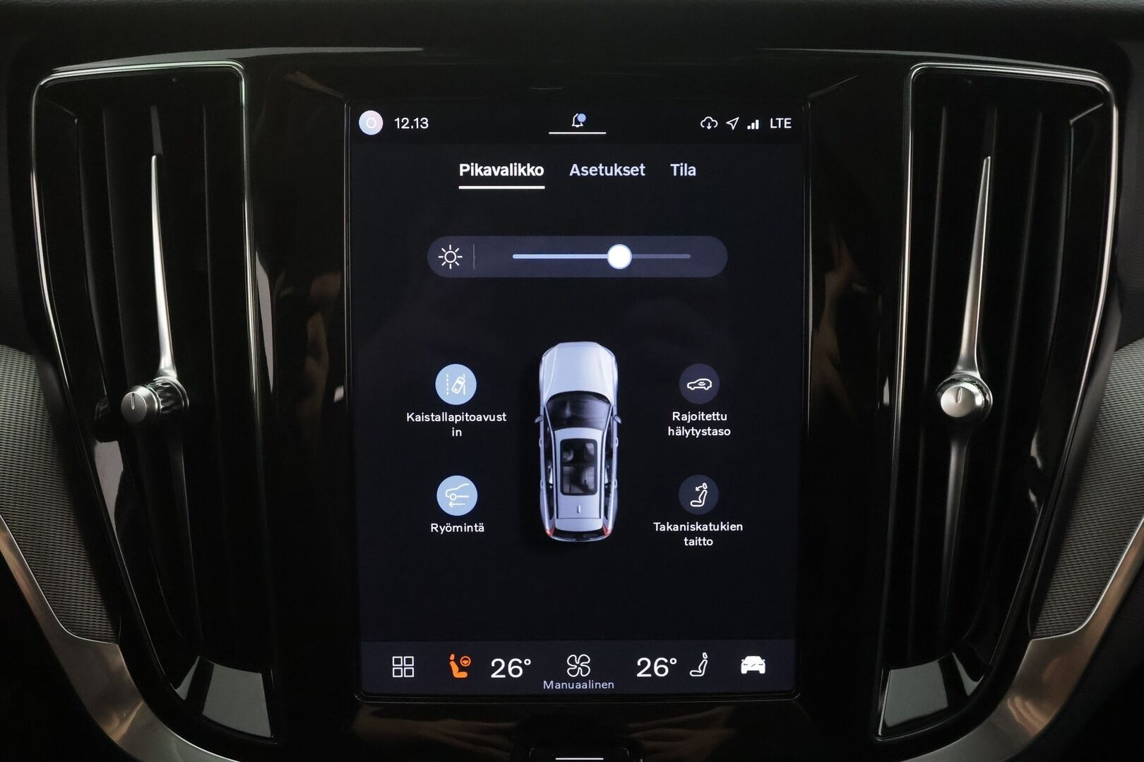 Volvo V60 2023 T6 AWD Long Range Plus Bright aut - | ACC | Koukku | Muistinahat | Sporttipenkit | Full-LED | Pilot assist | BLIS | P.kamera | High performance audio | Keyless | 1-om suomiauto | 