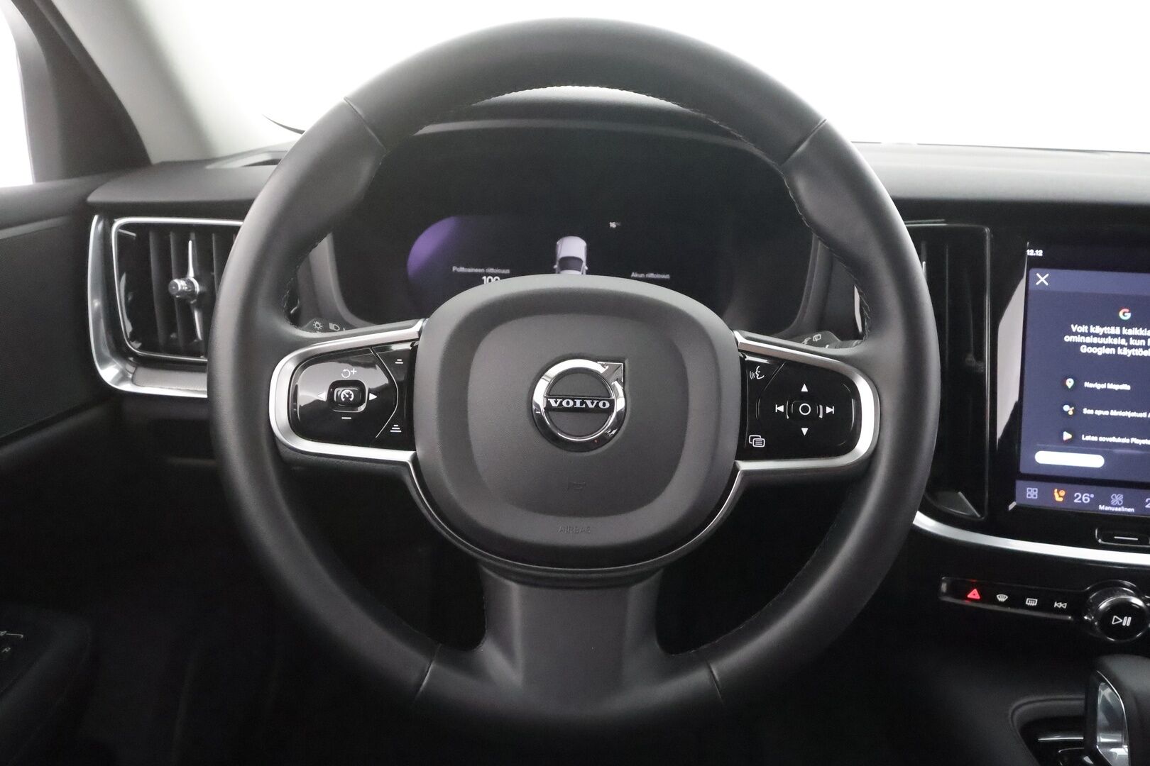 Volvo V60 2023 T6 AWD Long Range Plus Bright aut - | ACC | Koukku | Muistinahat | Sporttipenkit | Full-LED | Pilot assist | BLIS | P.kamera | High performance audio | Keyless | 1-om suomiauto | 