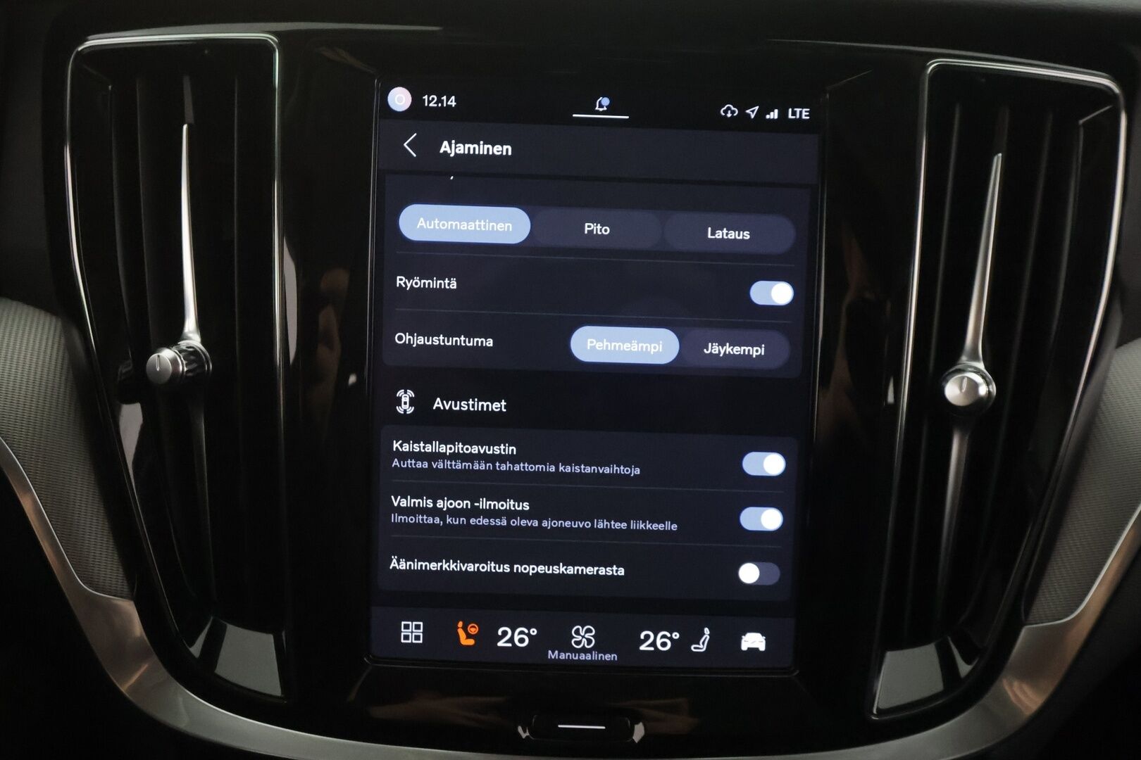 Volvo V60 2023 T6 AWD Long Range Plus Bright aut - | ACC | Koukku | Muistinahat | Sporttipenkit | Full-LED | Pilot assist | BLIS | P.kamera | High performance audio | Keyless | 1-om suomiauto | 