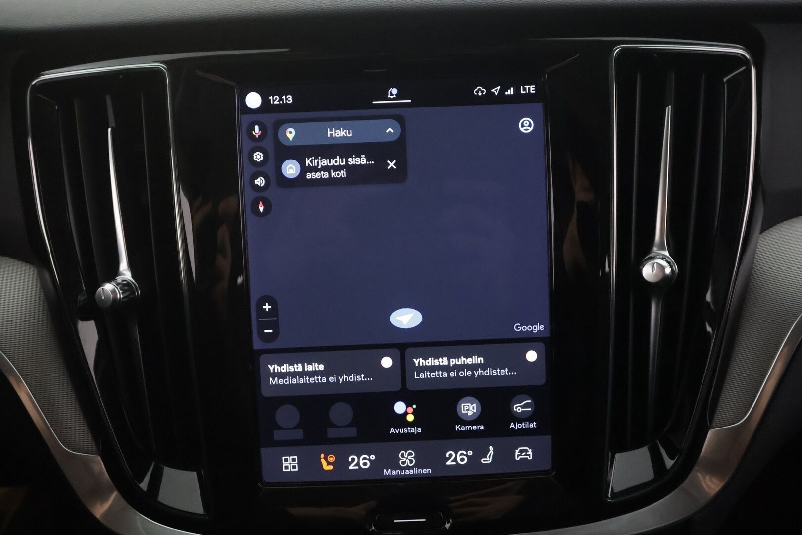 Volvo V60 2023 T6 AWD Long Range Plus Bright aut - | ACC | Koukku | Muistinahat | Sporttipenkit | Full-LED | Pilot assist | BLIS | P.kamera | High performance audio | Keyless | 1-om suomiauto | 