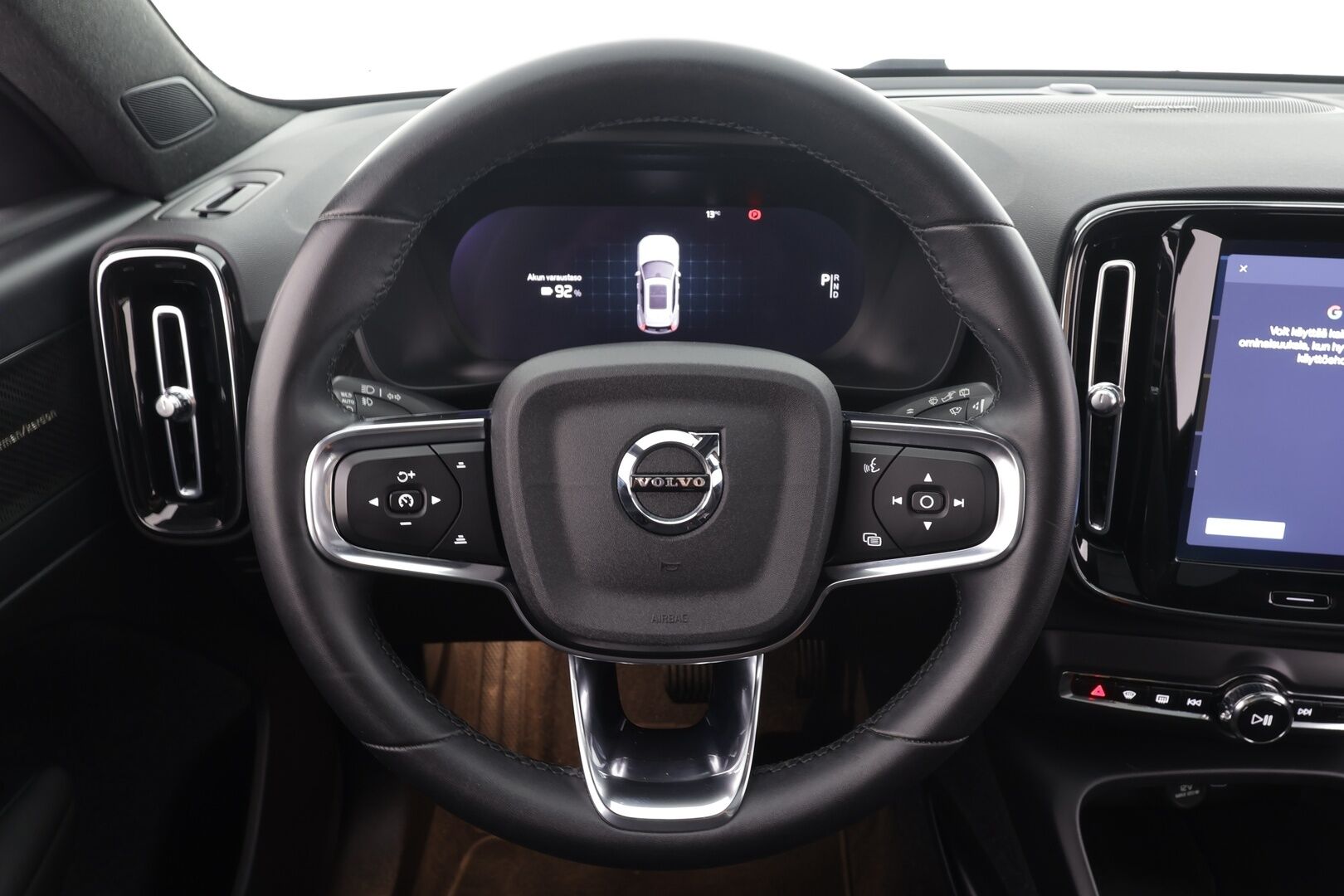 Volvo XC40 2023 Recharge Twin Ultimate aut * Pilot assist / ILP / Koukku / Muistipenkki / Harman/Kardon / 360-kamera * - Merkkihuollettu / 1.Om Suomi-auto / Kahdet renkaat / 2x Lataus