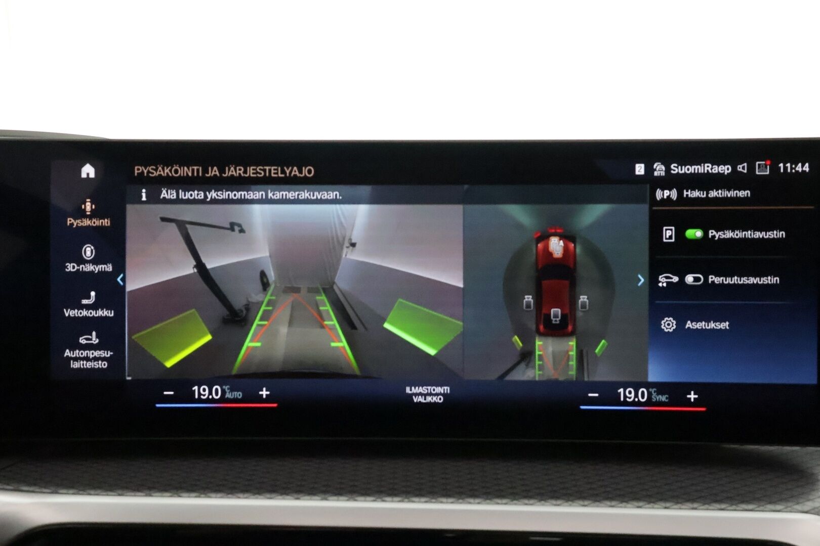 BMW i4 2023 M50 Super Charged **Lasikattoluukku / Harman/Kardon / ACC / HUD / Laser-LED / 360° / Koukku / Sporttipenkki Muistilla** - 2,99 % KORKOTARJOUS TÄHÄN AUTOON - Suomi-auto / Kahdet Renkaat / **HUIPPUVARUSTEET** 