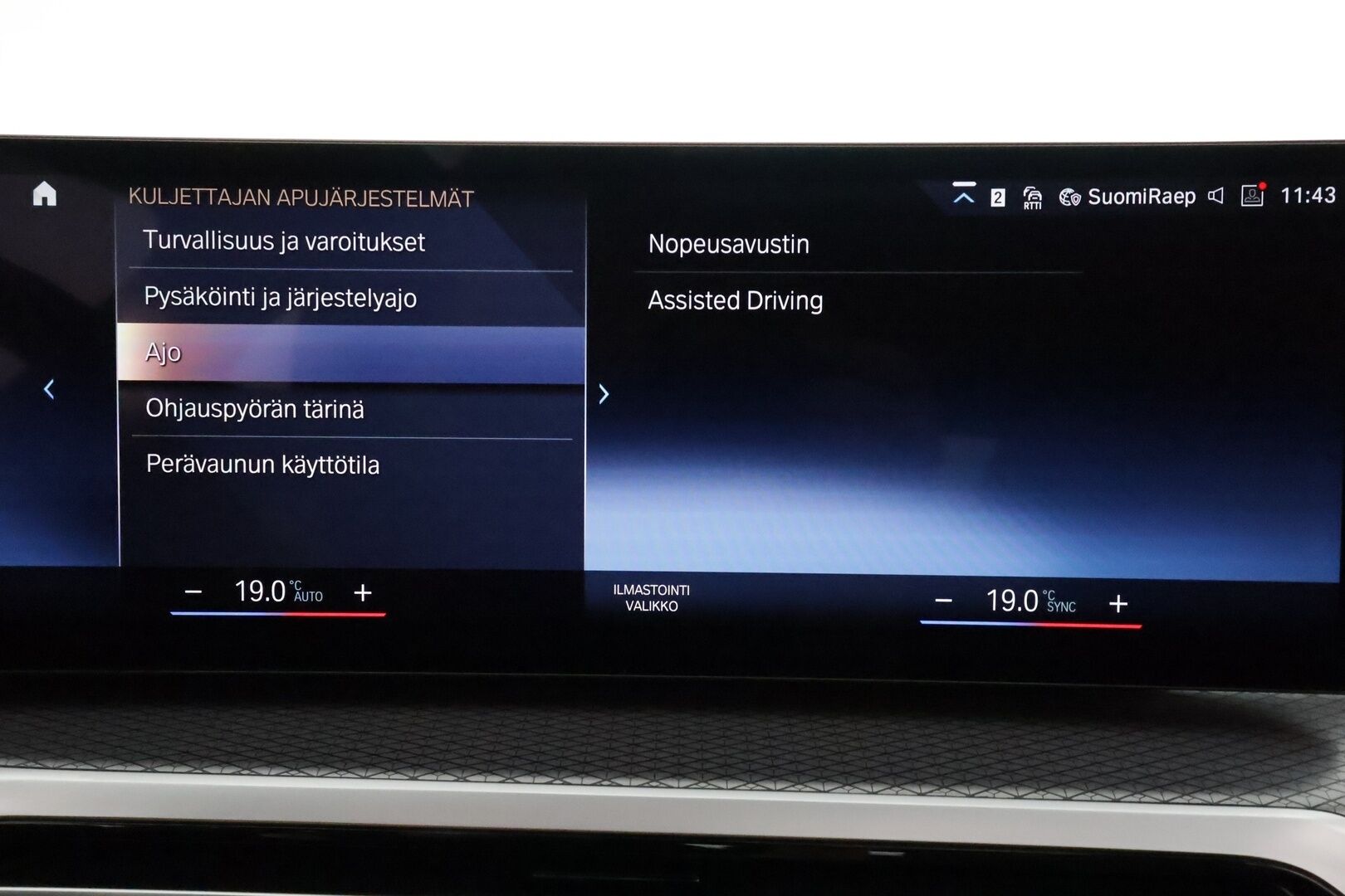 BMW i4 2023 M50 Super Charged **Lasikattoluukku / Harman/Kardon / ACC / HUD / Laser-LED / 360° / Koukku / Sporttipenkki Muistilla** - 2,99 % KORKOTARJOUS TÄHÄN AUTOON - Suomi-auto / Kahdet Renkaat / **HUIPPUVARUSTEET** 