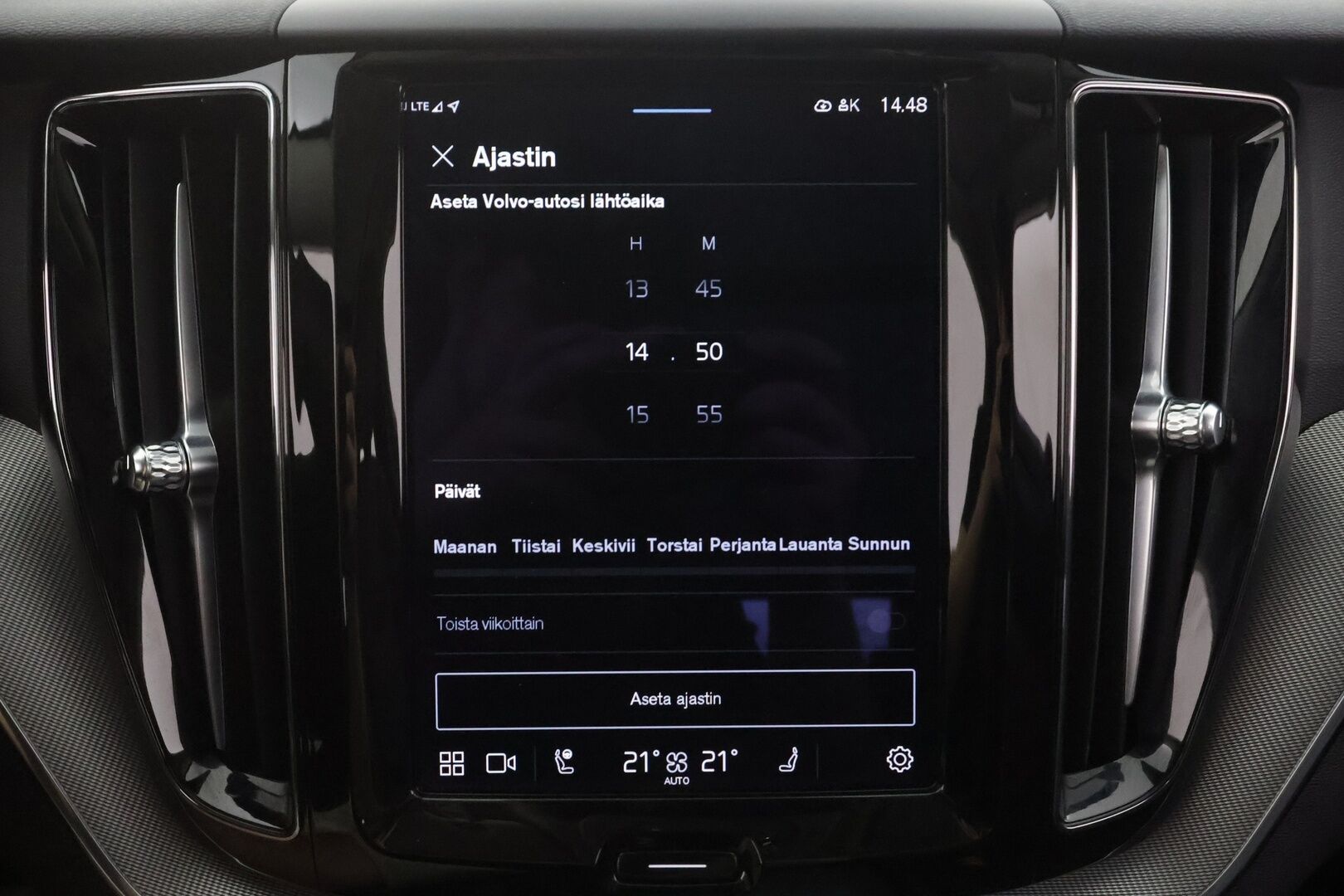 Volvo XC60 2023 T6 AWD Long Range Plus Bright aut - | Webasto | Koukku | ACC | Panorama | 360 | Sporttinahat Muistilla | Full-LED | HP Audio | Kaistavahti | Katveavustin | Navi | Keyless | 1-om Suomi-auto | Merkkihuollot | Kahdet renkaat |