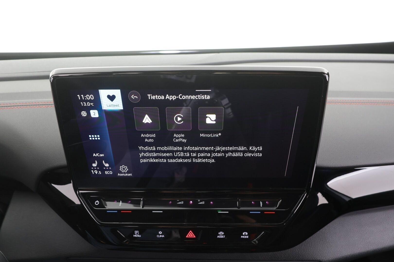 VOLKSWAGEN ID.4 2023 GTX Dual Motor 82kWh 220kW - | ACC | ILP | Koukku | 360° | Matrix-LED | Side assist | Travel assist | Sähk. takaluukku | ALV |