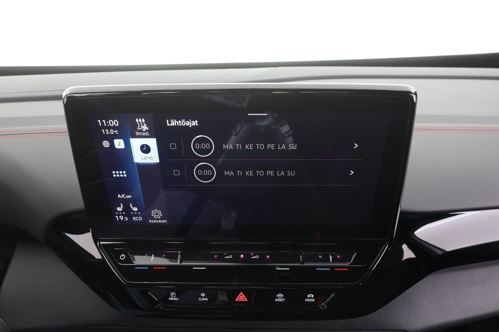 VOLKSWAGEN ID.4 2023 GTX Dual Motor 82kWh 220kW - | ACC | ILP | Koukku | 360° | Matrix-LED | Side assist | Travel assist | Sähk. takaluukku | ALV |