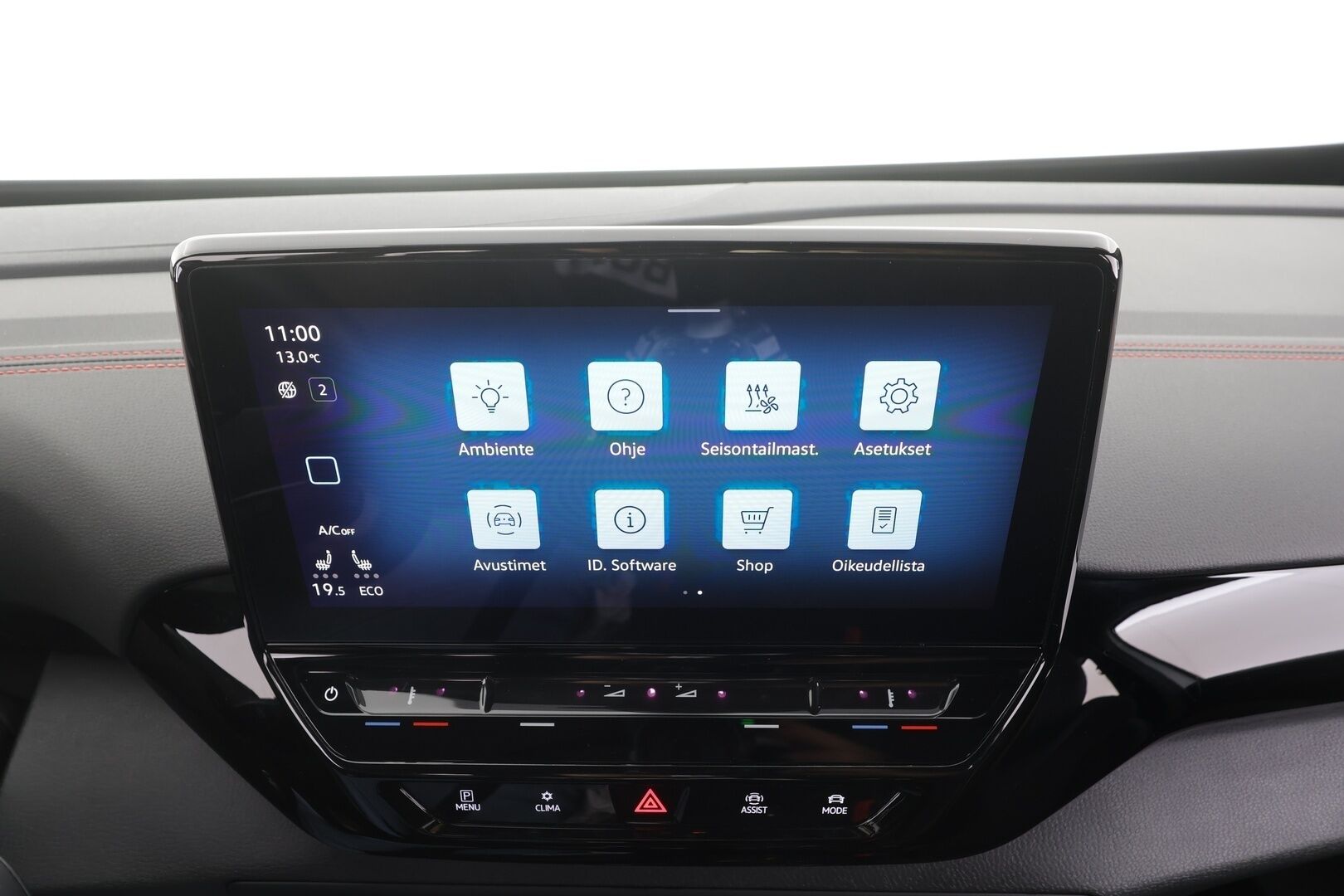 VOLKSWAGEN ID.4 2023 GTX Dual Motor 82kWh 220kW - | ACC | ILP | Koukku | 360° | Matrix-LED | Side assist | Travel assist | Sähk. takaluukku | ALV |