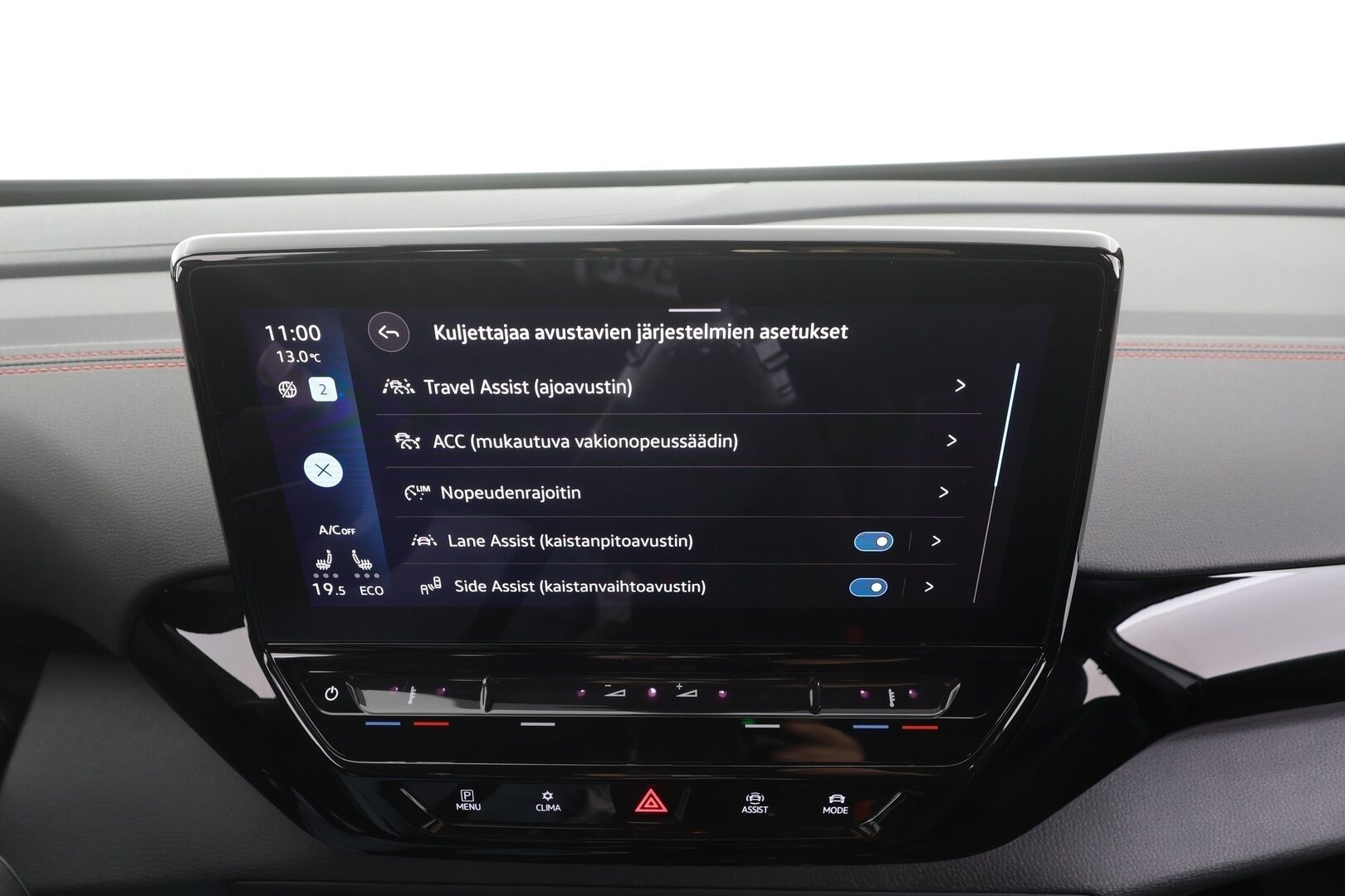 VOLKSWAGEN ID.4 2023 GTX Dual Motor 82kWh 220kW - | ACC | ILP | Koukku | 360° | Matrix-LED | Side assist | Travel assist | Sähk. takaluukku | ALV |
