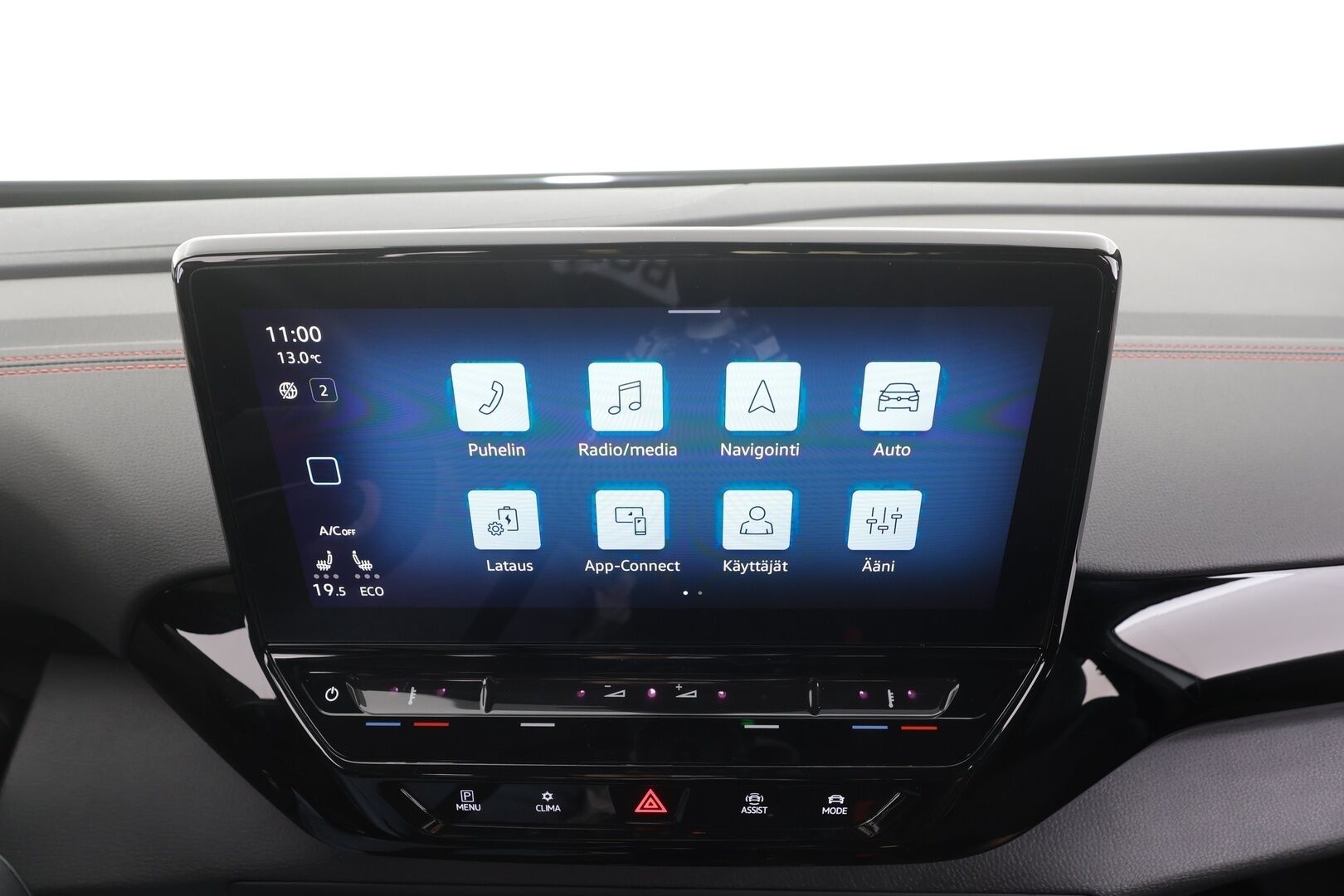 VOLKSWAGEN ID.4 2023 GTX Dual Motor 82kWh 220kW - | ACC | ILP | Koukku | 360° | Matrix-LED | Side assist | Travel assist | Sähk. takaluukku | ALV |
