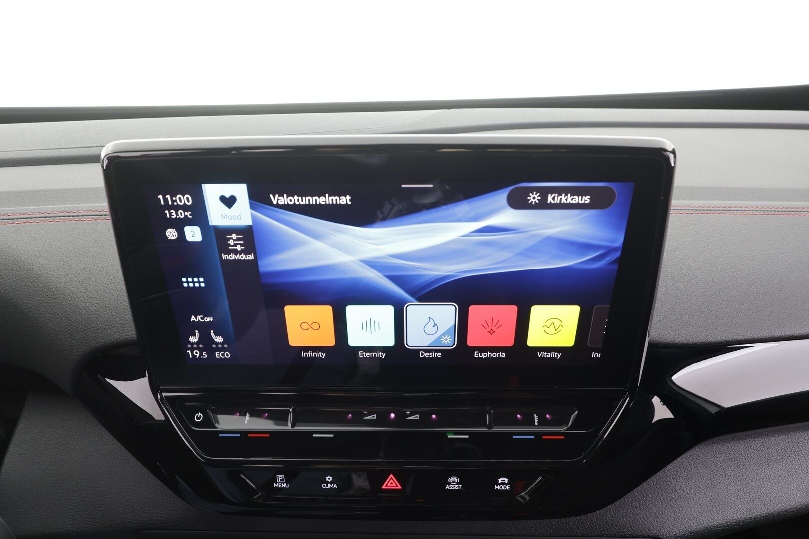 VOLKSWAGEN ID.4 2023 GTX Dual Motor 82kWh 220kW - | ACC | ILP | Koukku | 360° | Matrix-LED | Side assist | Travel assist | Sähk. takaluukku | ALV |