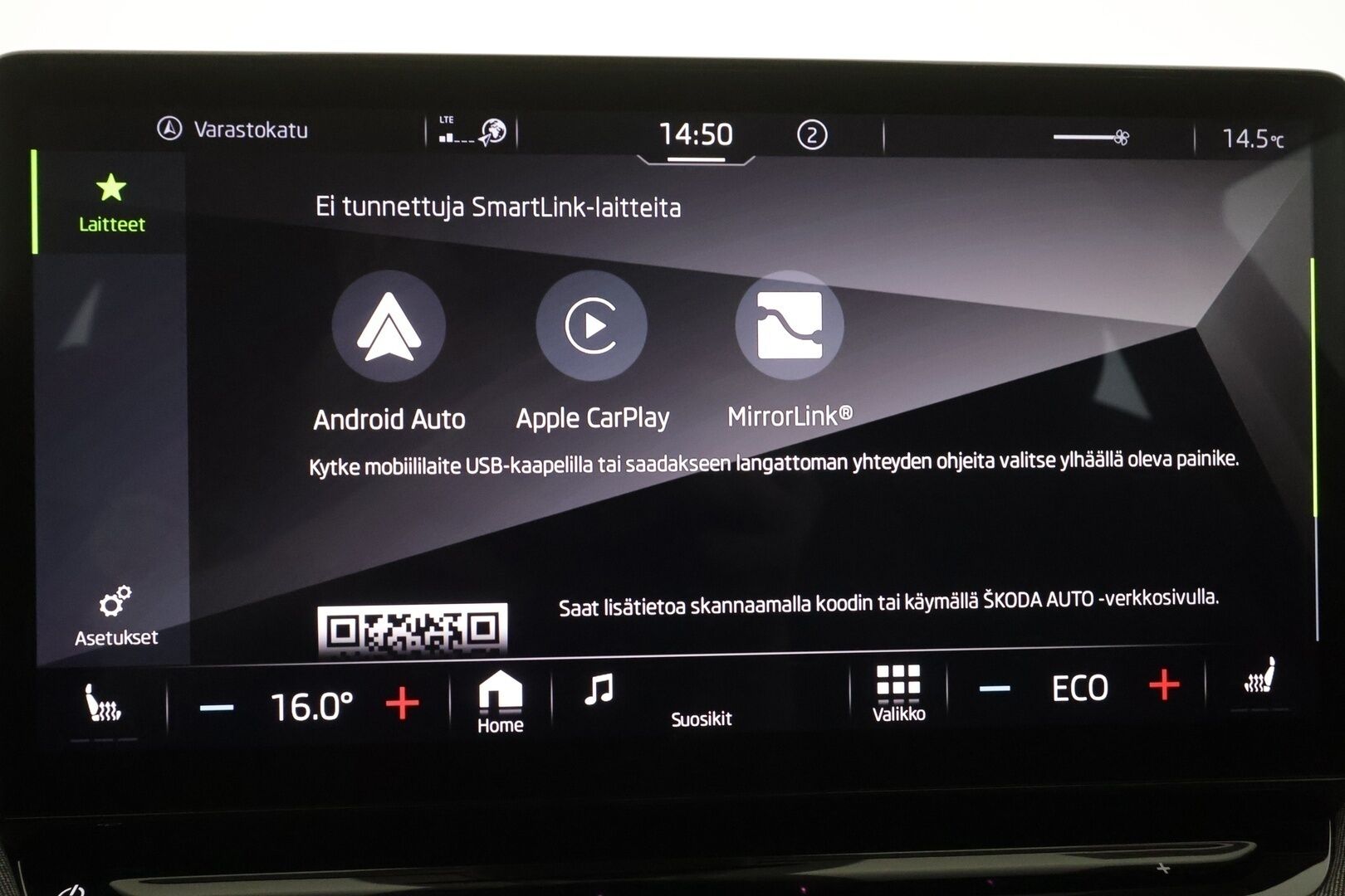 SKODA ENYAQ 2023 IV80 204hv Coupe Pluspaket - | ACC | ILP | Koukku | Matrix-LED | Lasikatto | Muistipenkki | Keyless |
