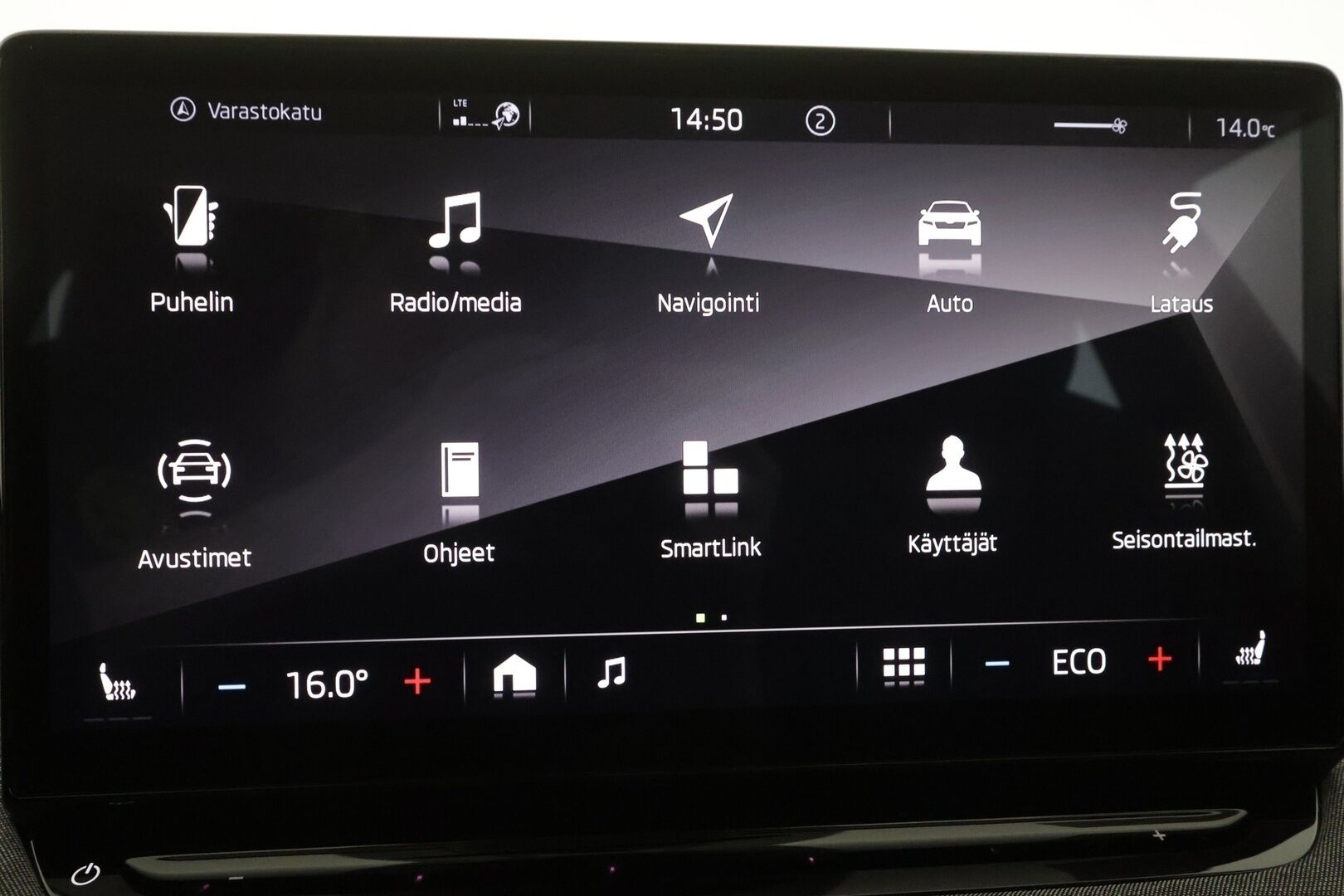 SKODA ENYAQ 2023 IV80 204hv Coupe Pluspaket - | ACC | ILP | Koukku | Matrix-LED | Lasikatto | Muistipenkki | Keyless |