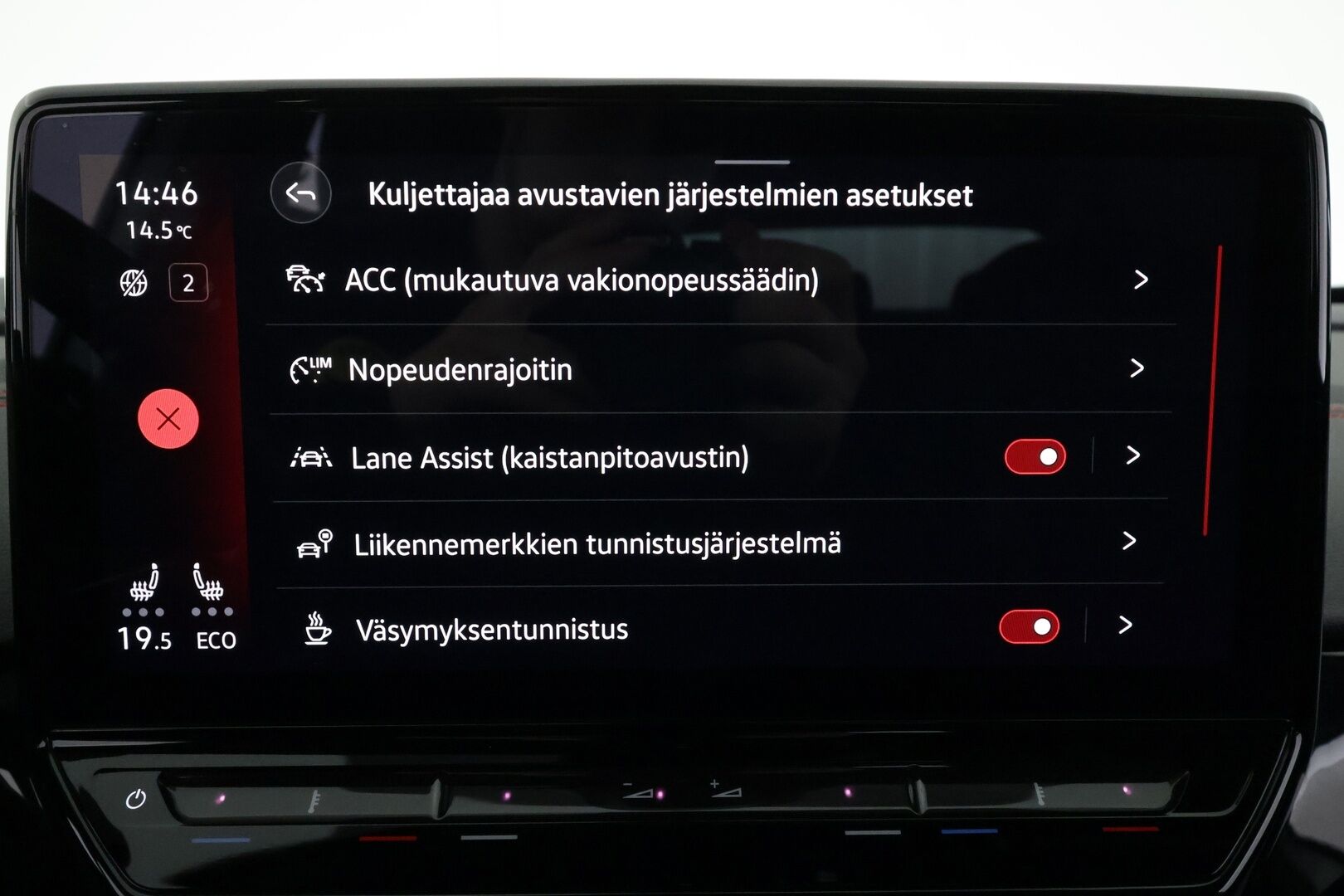 VOLKSWAGEN ID.5 2023 GTX 4MOTION Business, akku 77 kWh - | Koukku | ILP | ACC | Matrix-LED | P.Kamera | Navi | Kaistavahti | Keyless | Merkkihuollot | Kahdet renkaat | 