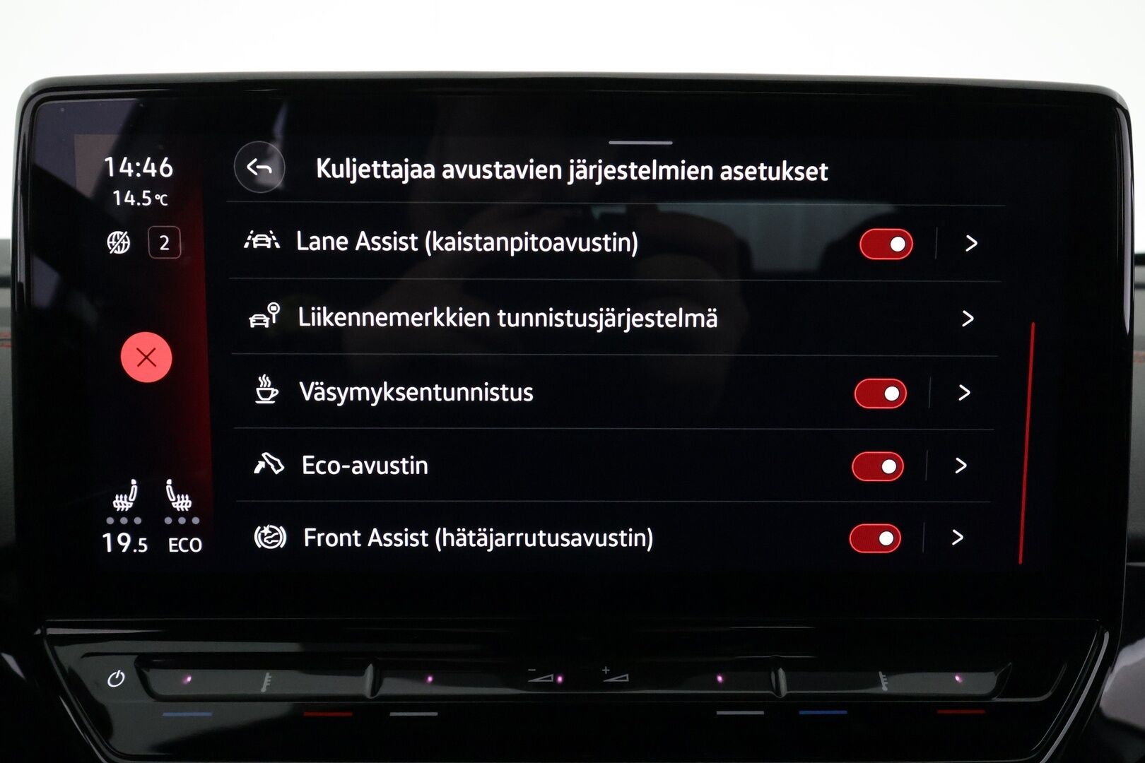 VOLKSWAGEN ID.5 2023 GTX 4MOTION Business, akku 77 kWh - | Koukku | ILP | ACC | Matrix-LED | P.Kamera | Navi | Kaistavahti | Keyless | Merkkihuollot | Kahdet renkaat | 