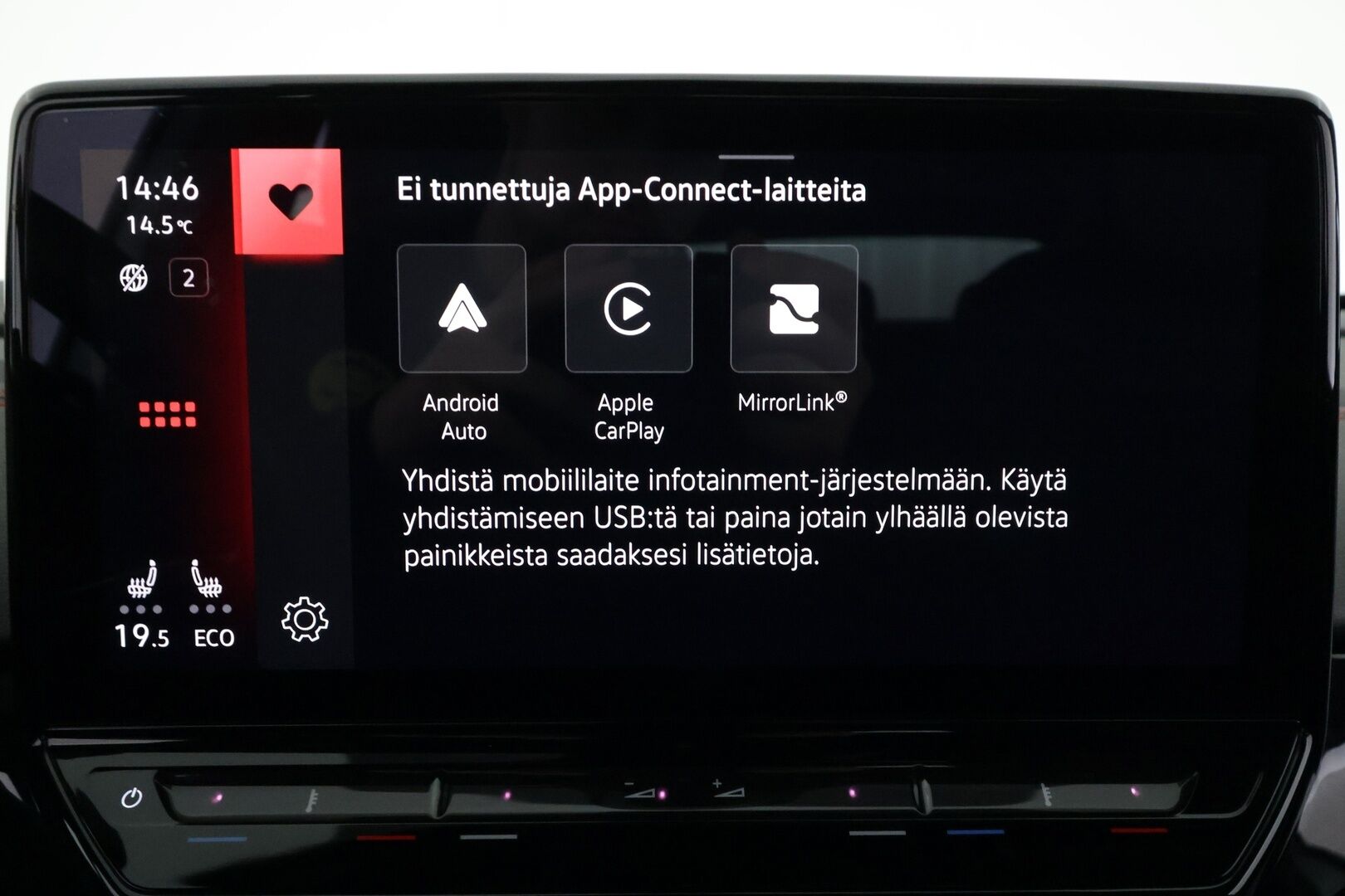 VOLKSWAGEN ID.5 2023 GTX 4MOTION Business, akku 77 kWh - | Koukku | ILP | ACC | Matrix-LED | P.Kamera | Navi | Kaistavahti | Keyless | Merkkihuollot | Kahdet renkaat | 