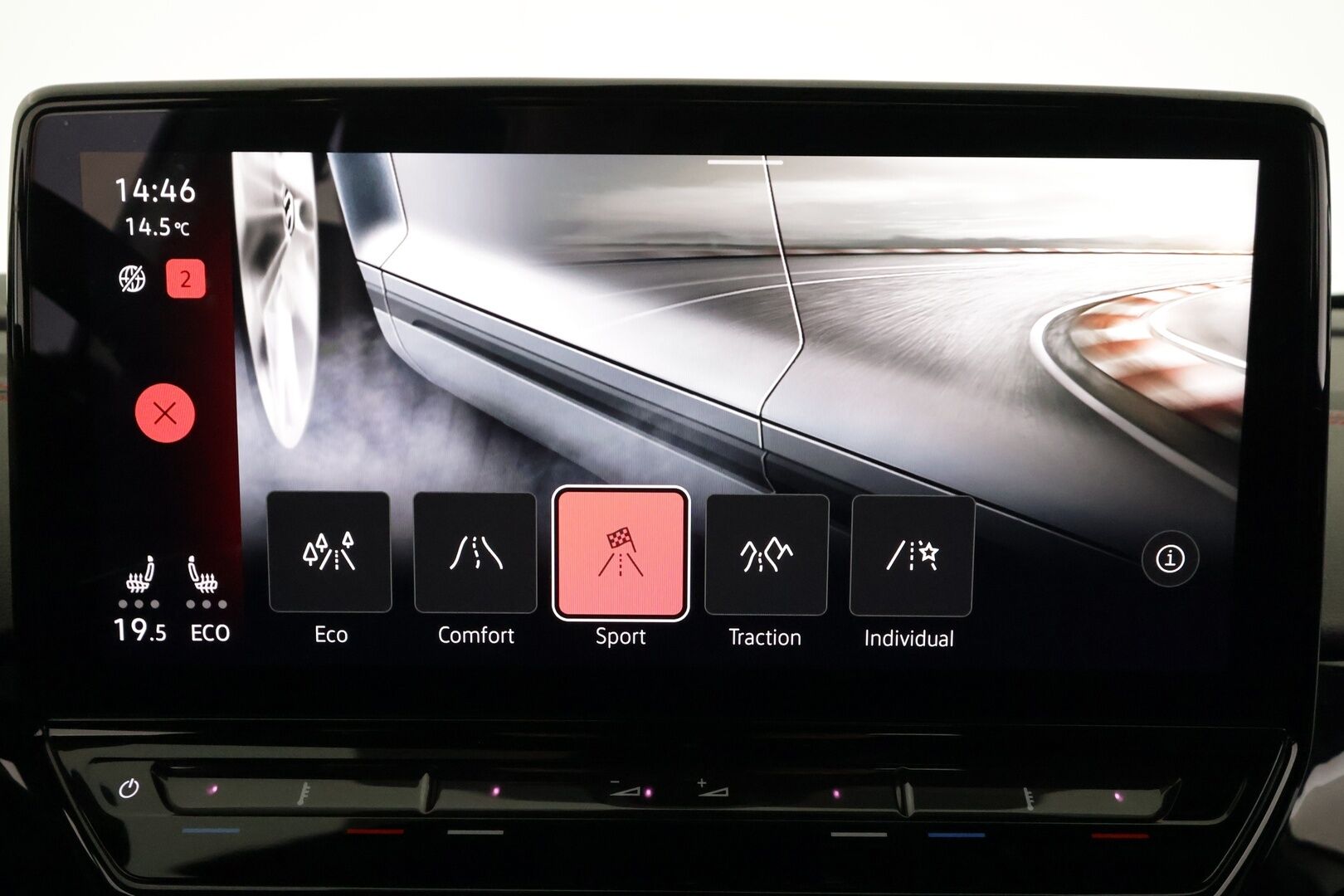 VOLKSWAGEN ID.5 2023 GTX 4MOTION Business, akku 77 kWh - | Koukku | ILP | ACC | Matrix-LED | P.Kamera | Navi | Kaistavahti | Keyless | Merkkihuollot | Kahdet renkaat | 