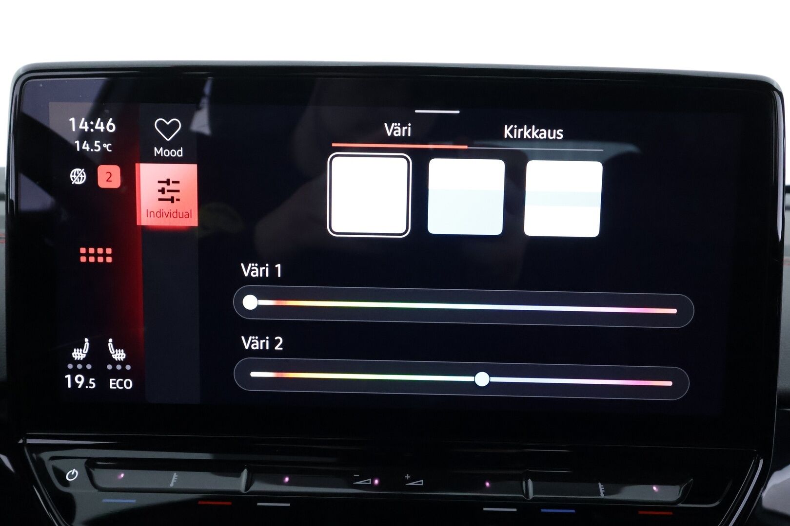 VOLKSWAGEN ID.5 2023 GTX 4MOTION Business, akku 77 kWh - | Koukku | ILP | ACC | Matrix-LED | P.Kamera | Navi | Kaistavahti | Keyless | Merkkihuollot | Kahdet renkaat | 